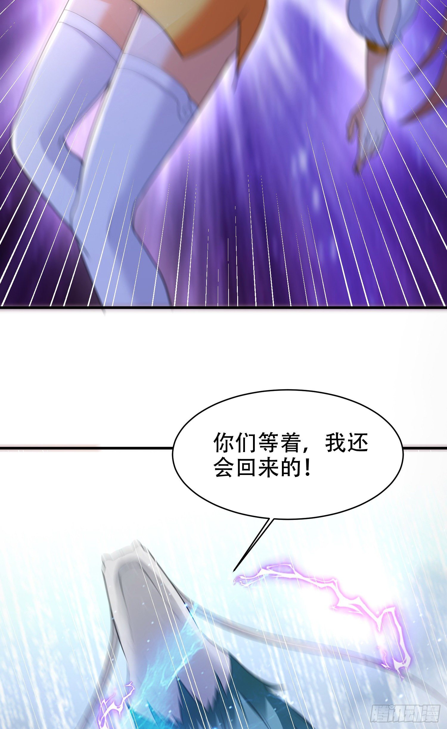 破绽12