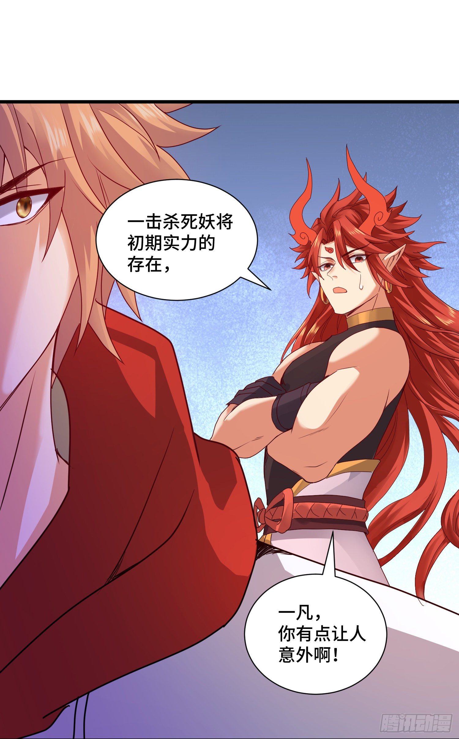 混合双打38