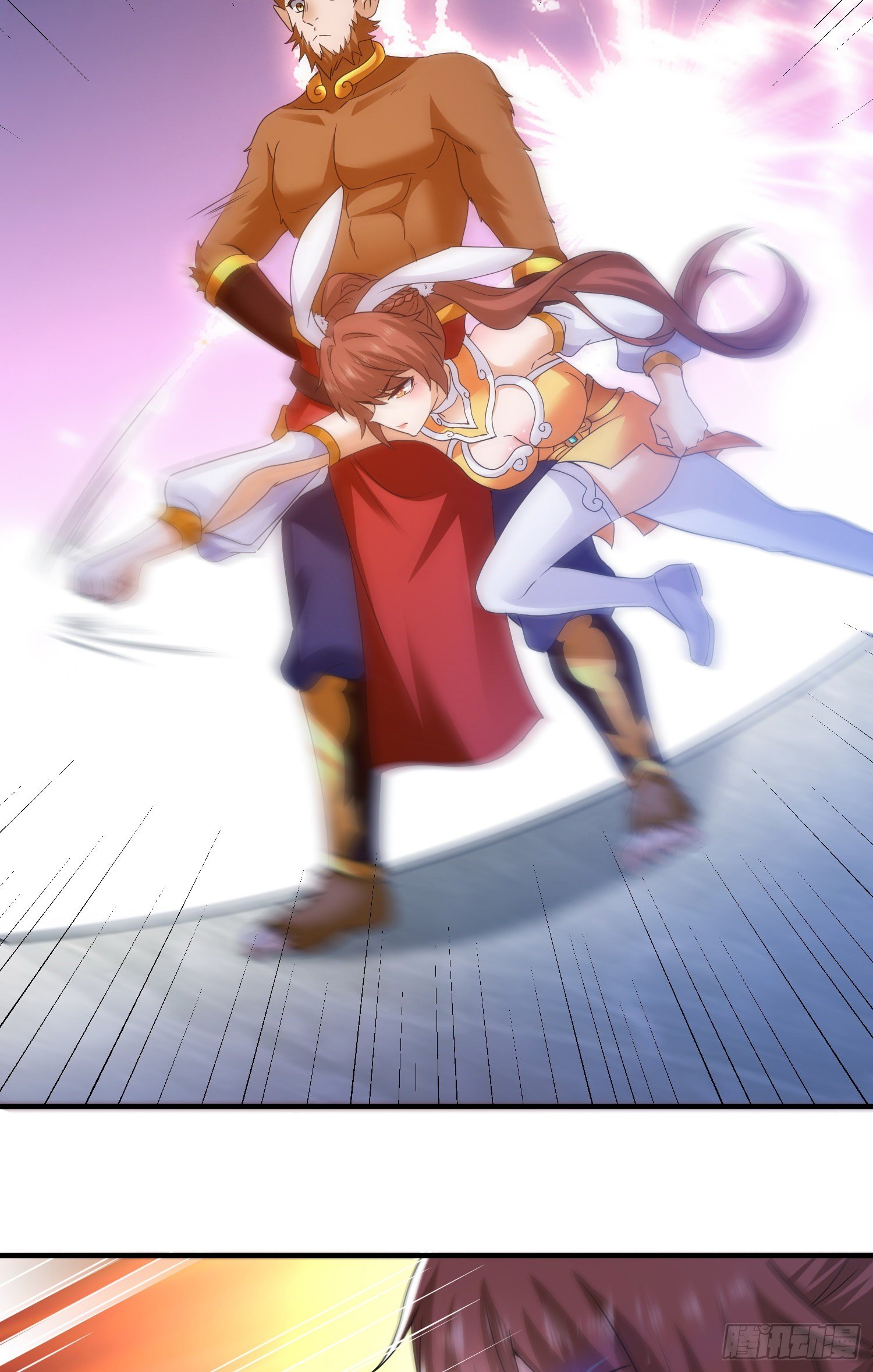 破绽8