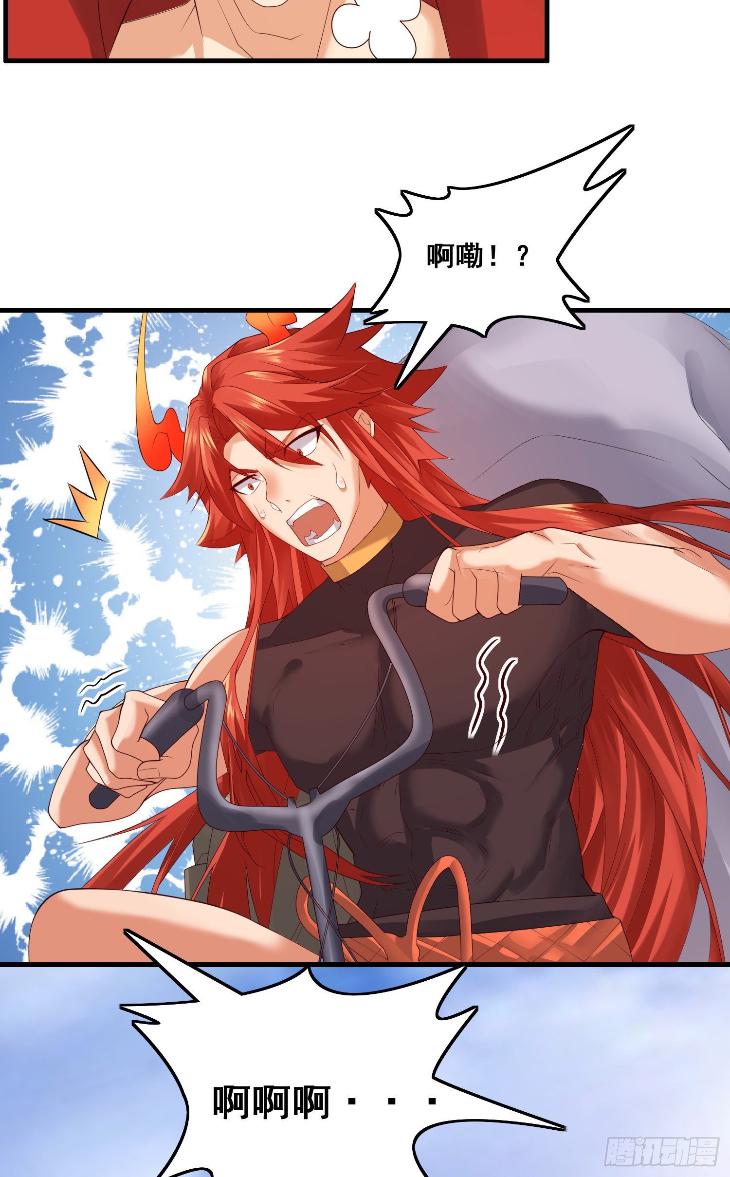 劫后余生26