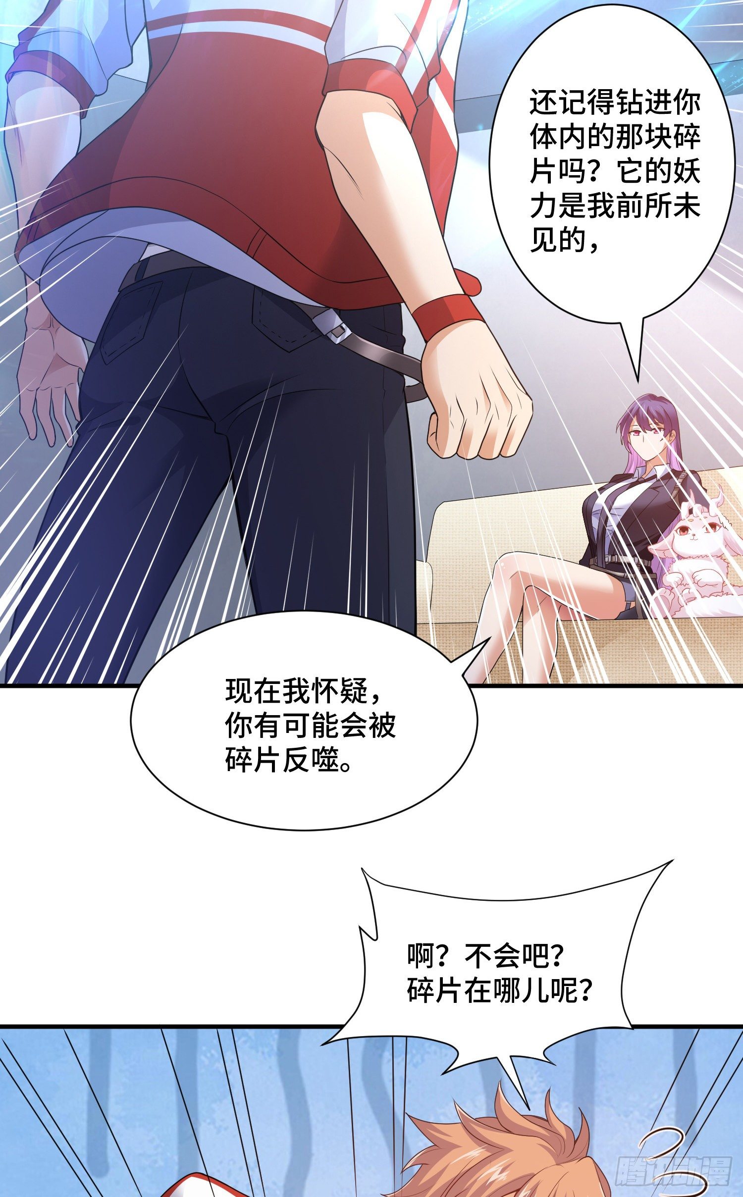 强制征召服役24