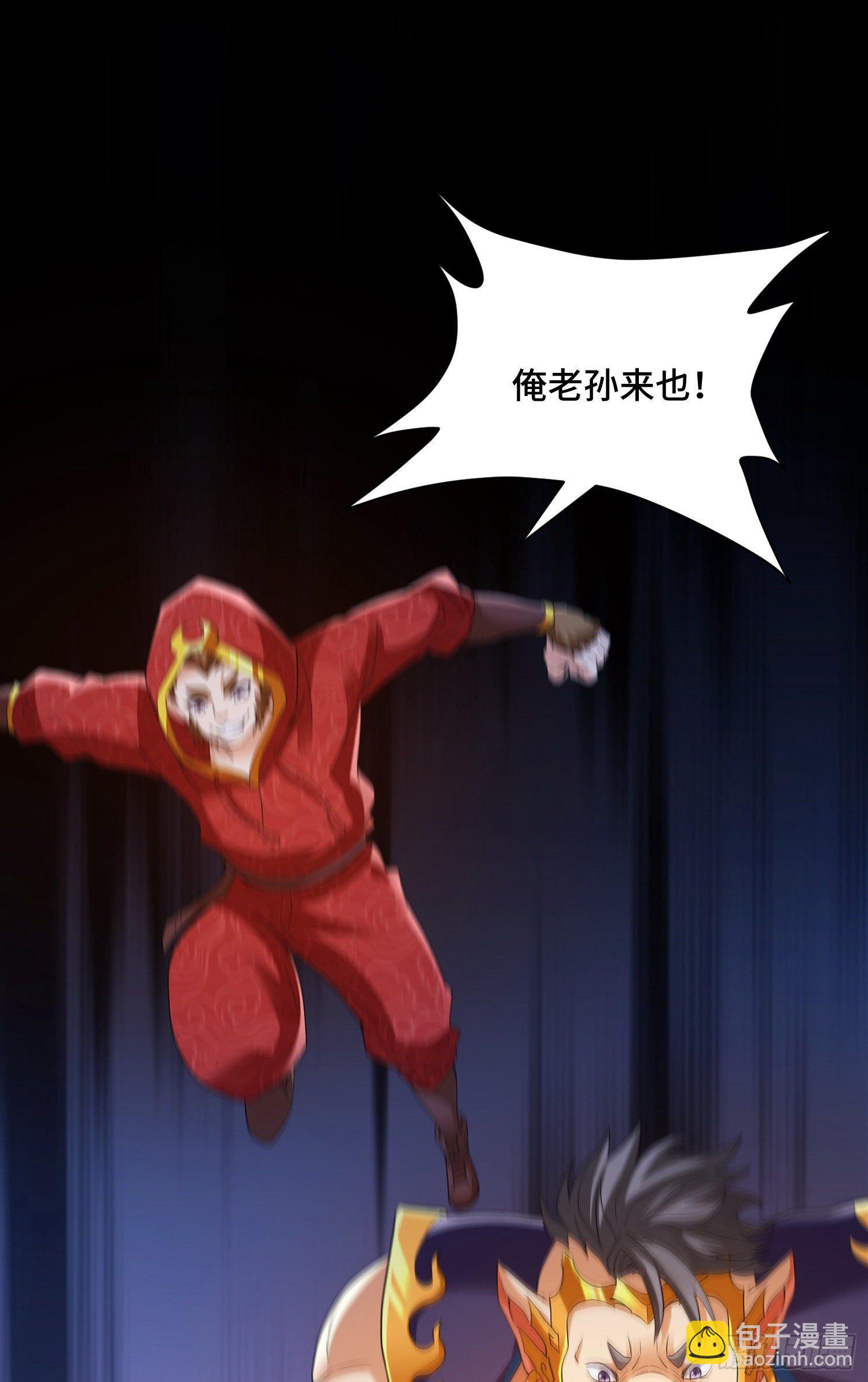 集齐碎片1