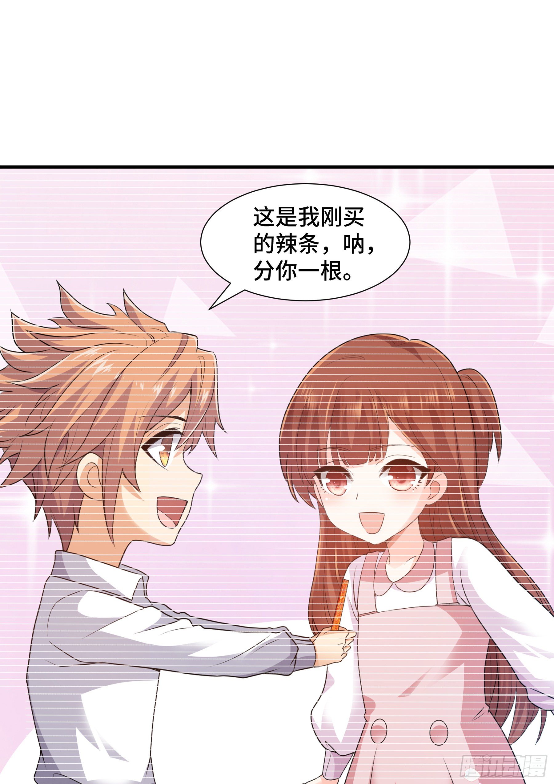 觉醒23