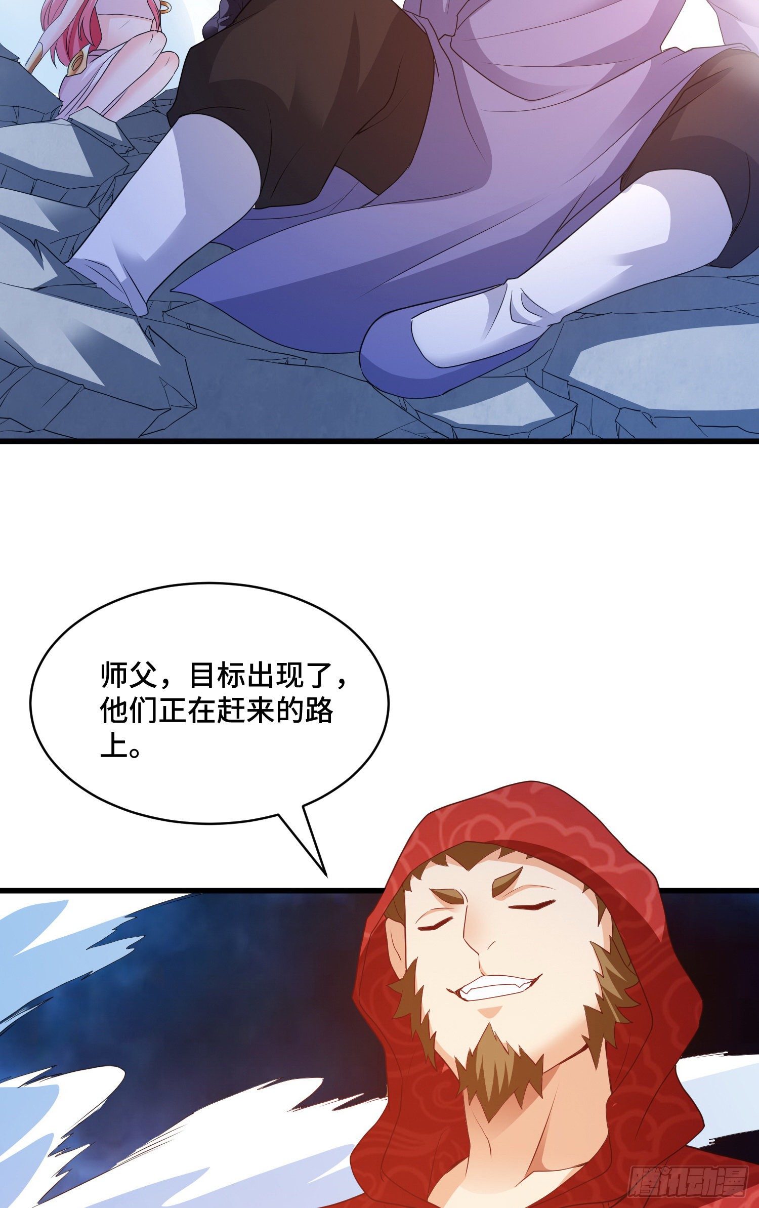 苦战15