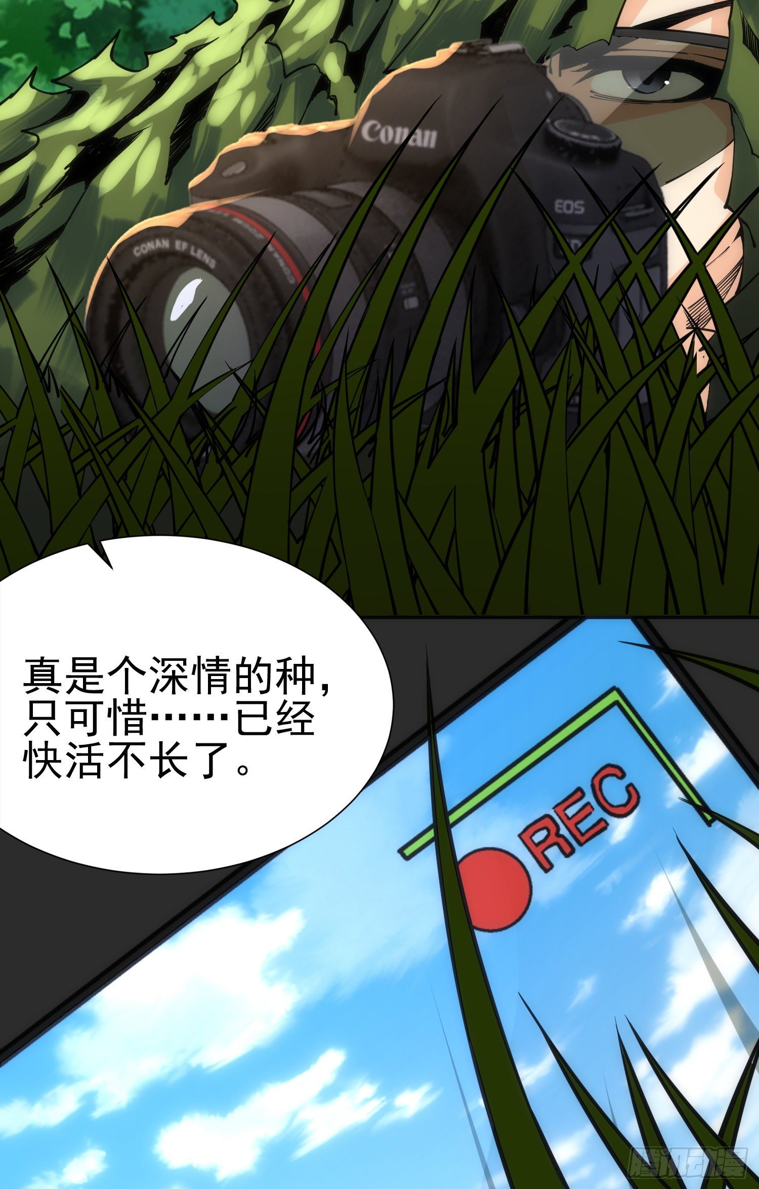 悼念40