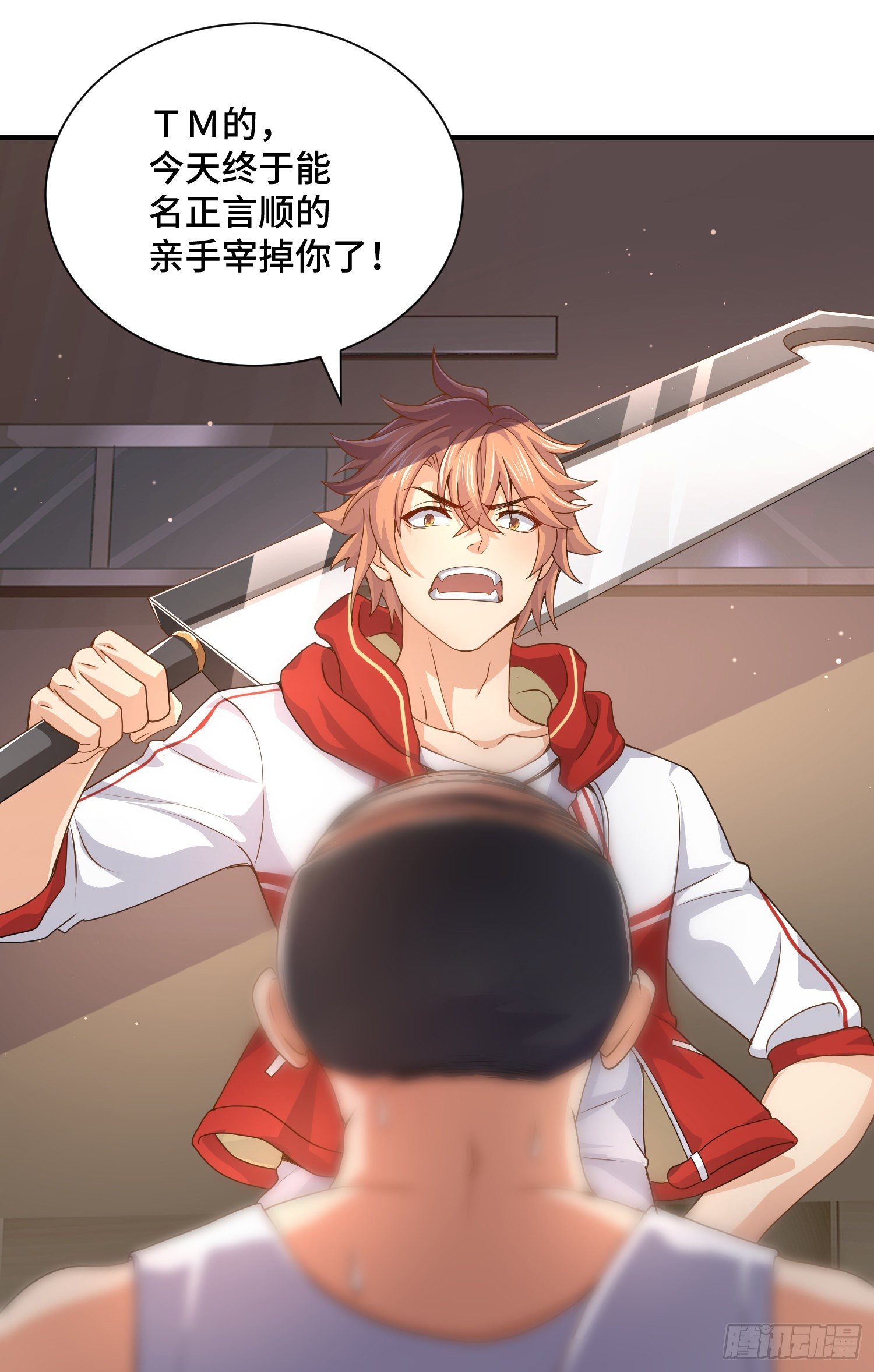 正义的审判3
