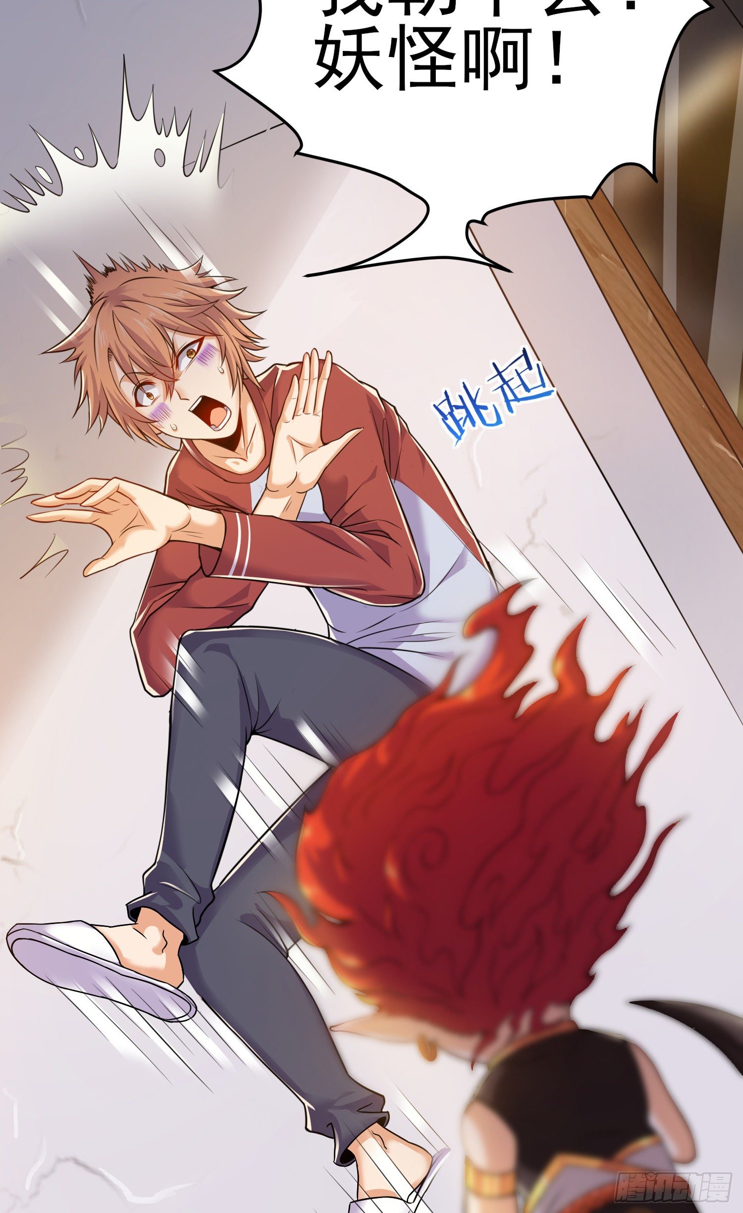 我要解约！17