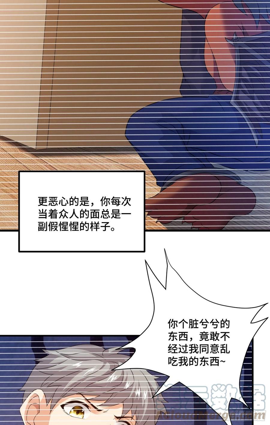 往日的回忆30