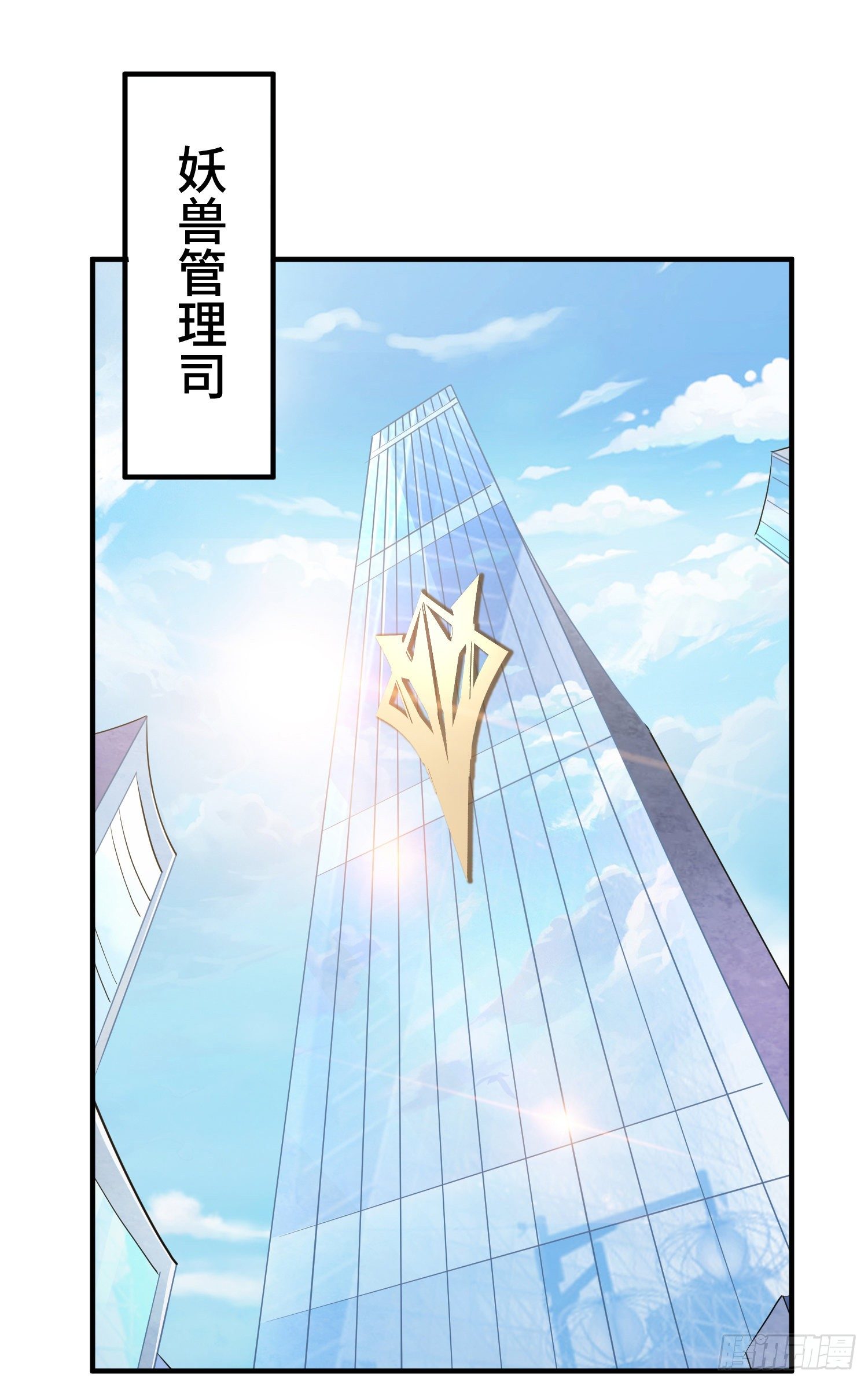 庞龙的秘密1