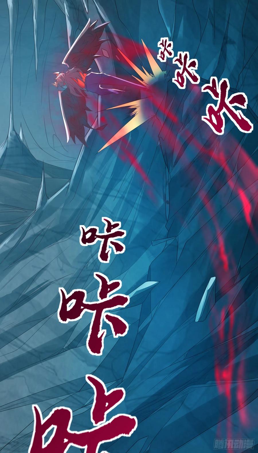 侦查未遂11