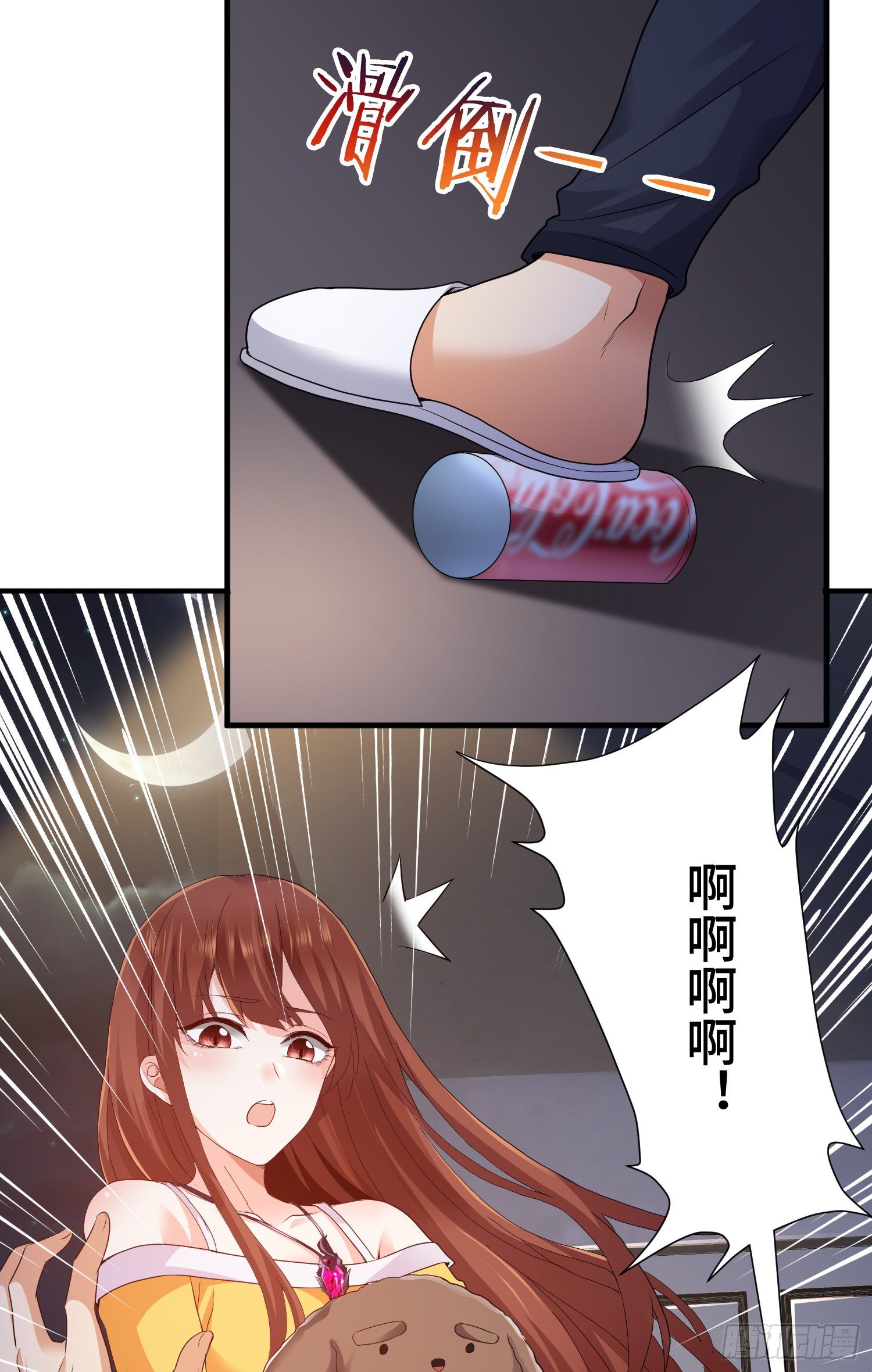 李一凡喜欢的人19