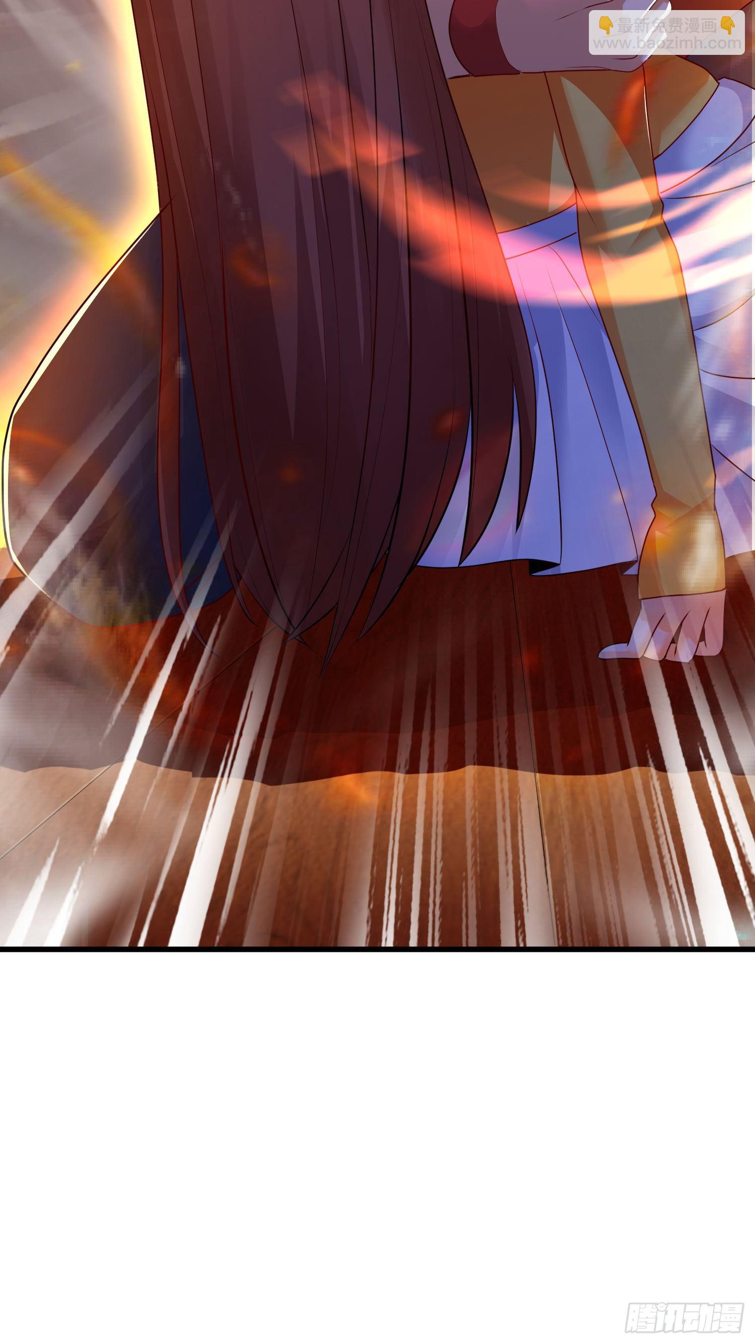 觉醒38