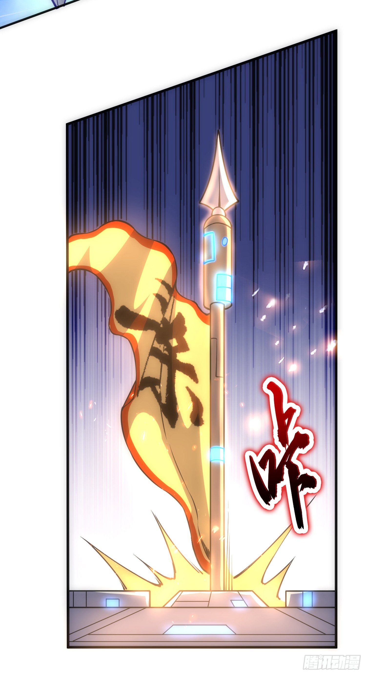悼念12