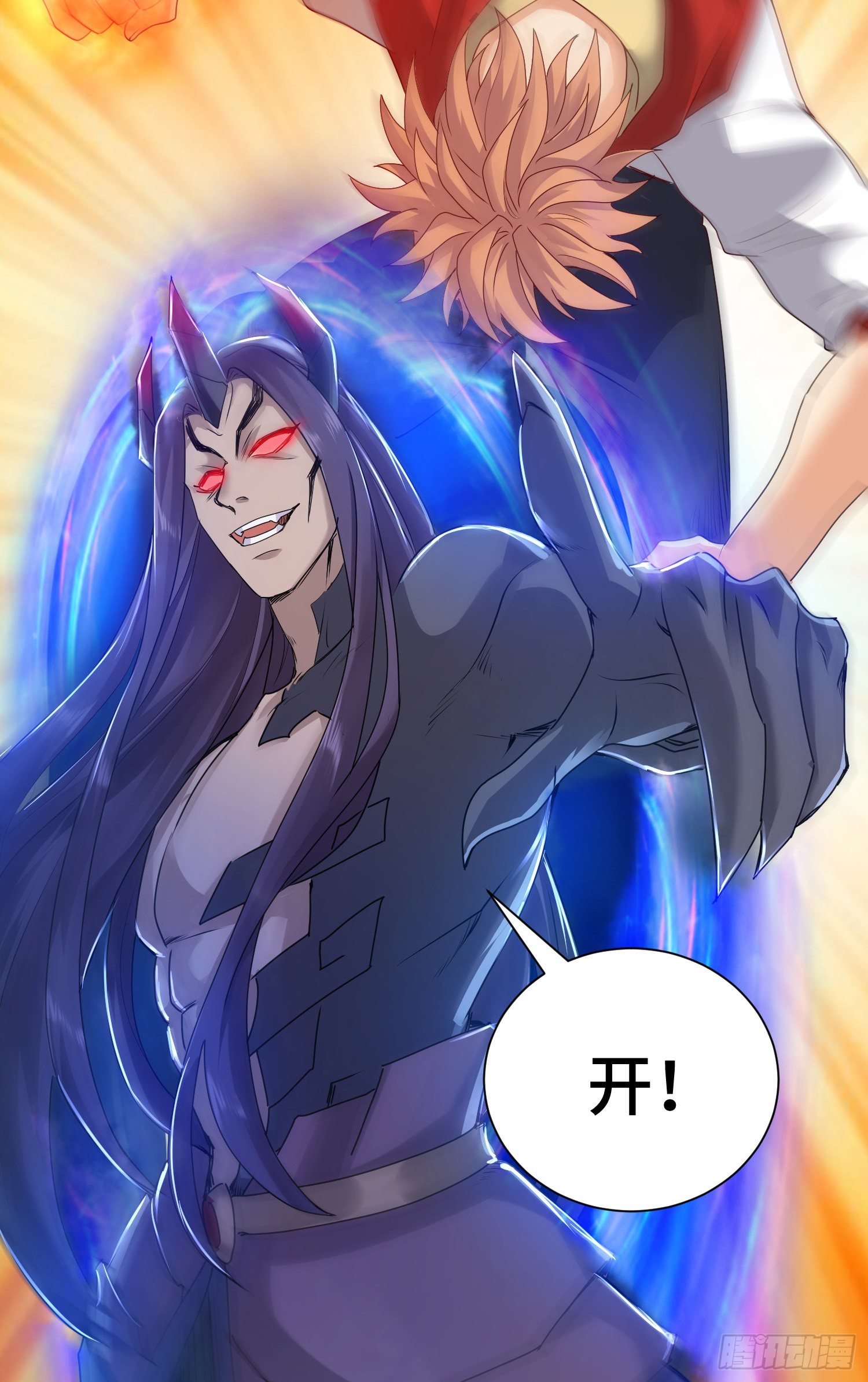 混合双打28