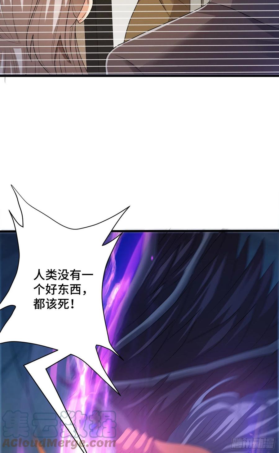 往日的回忆38