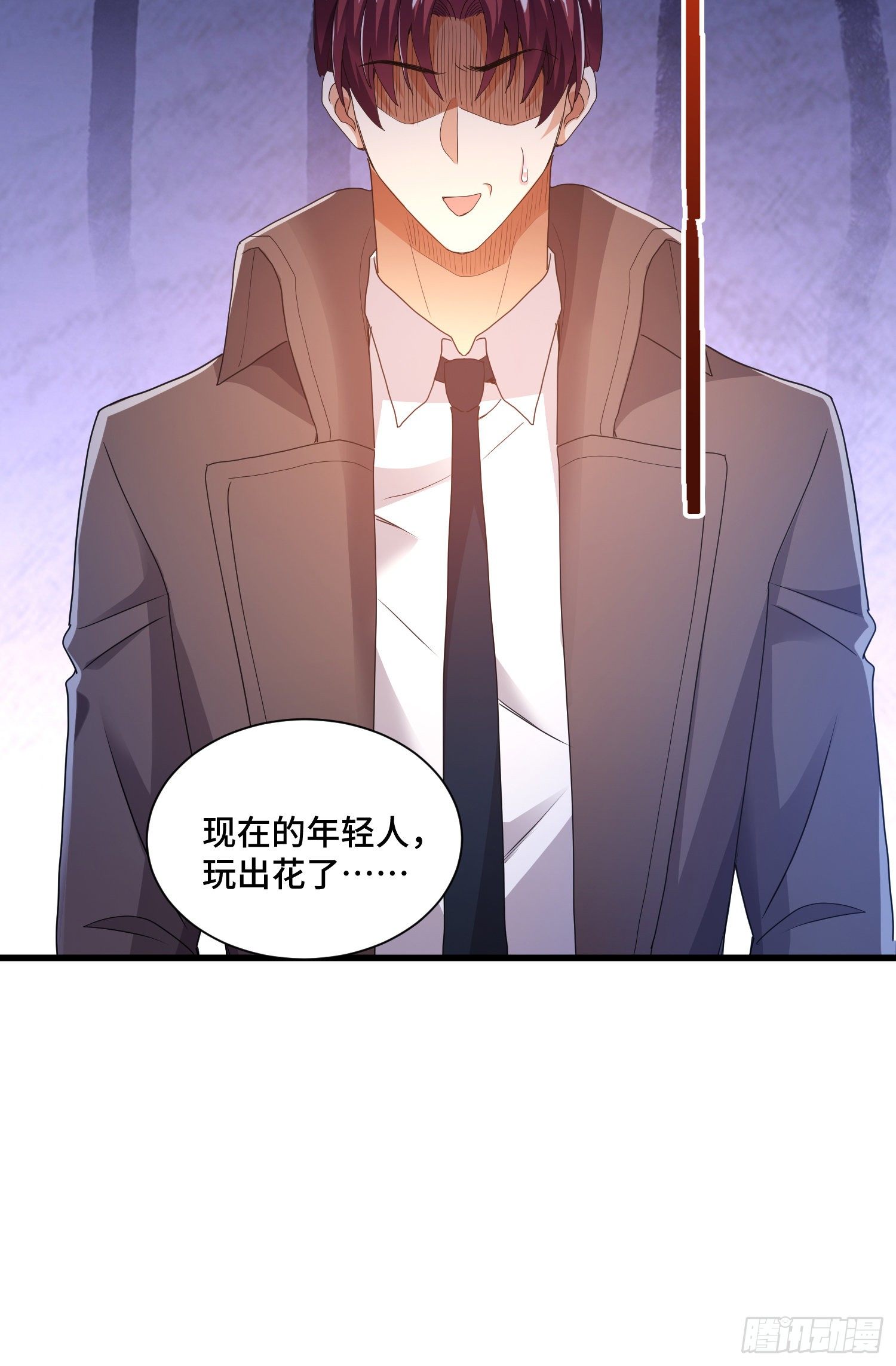 掘墓人9