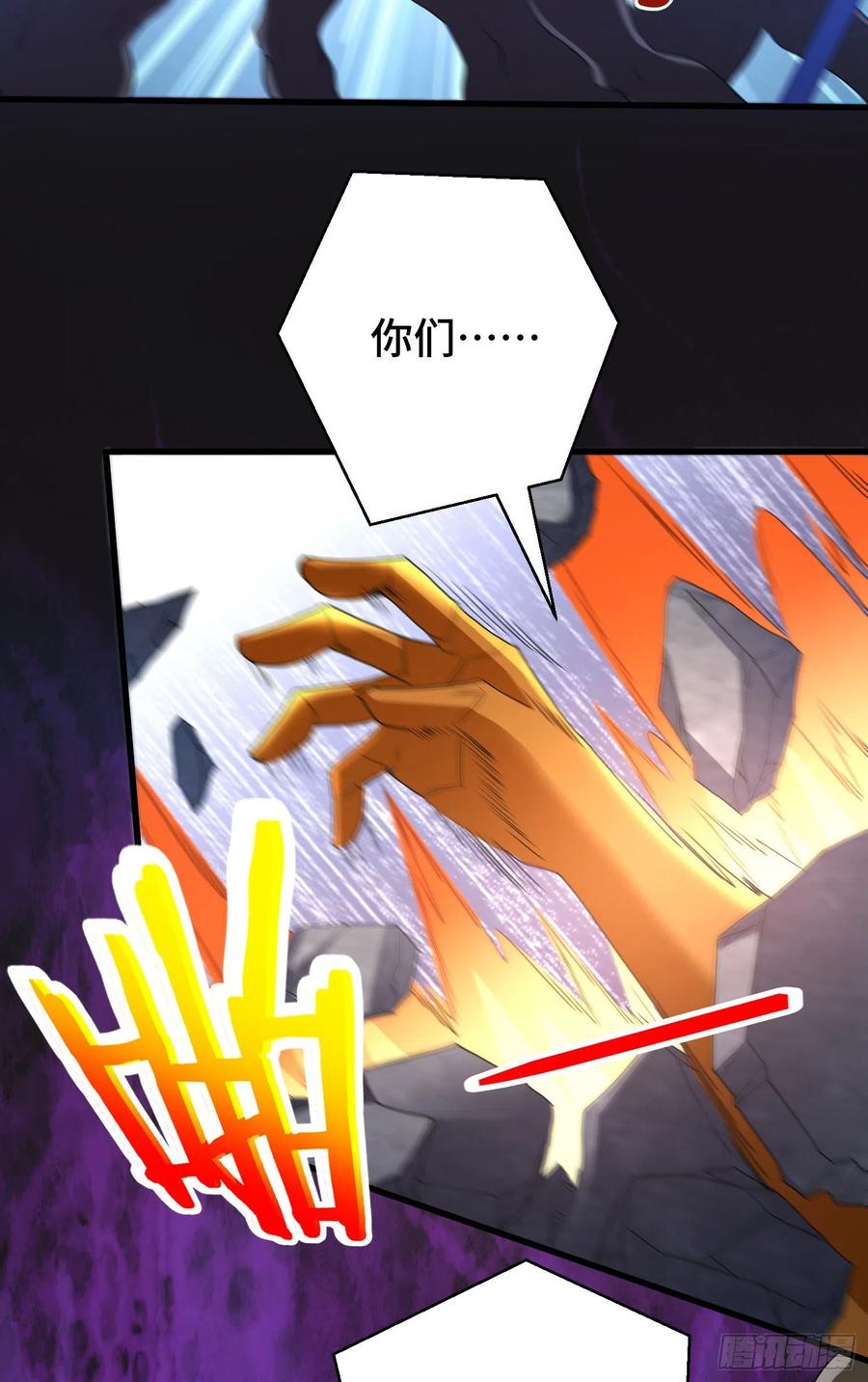 宠物铁蛋29