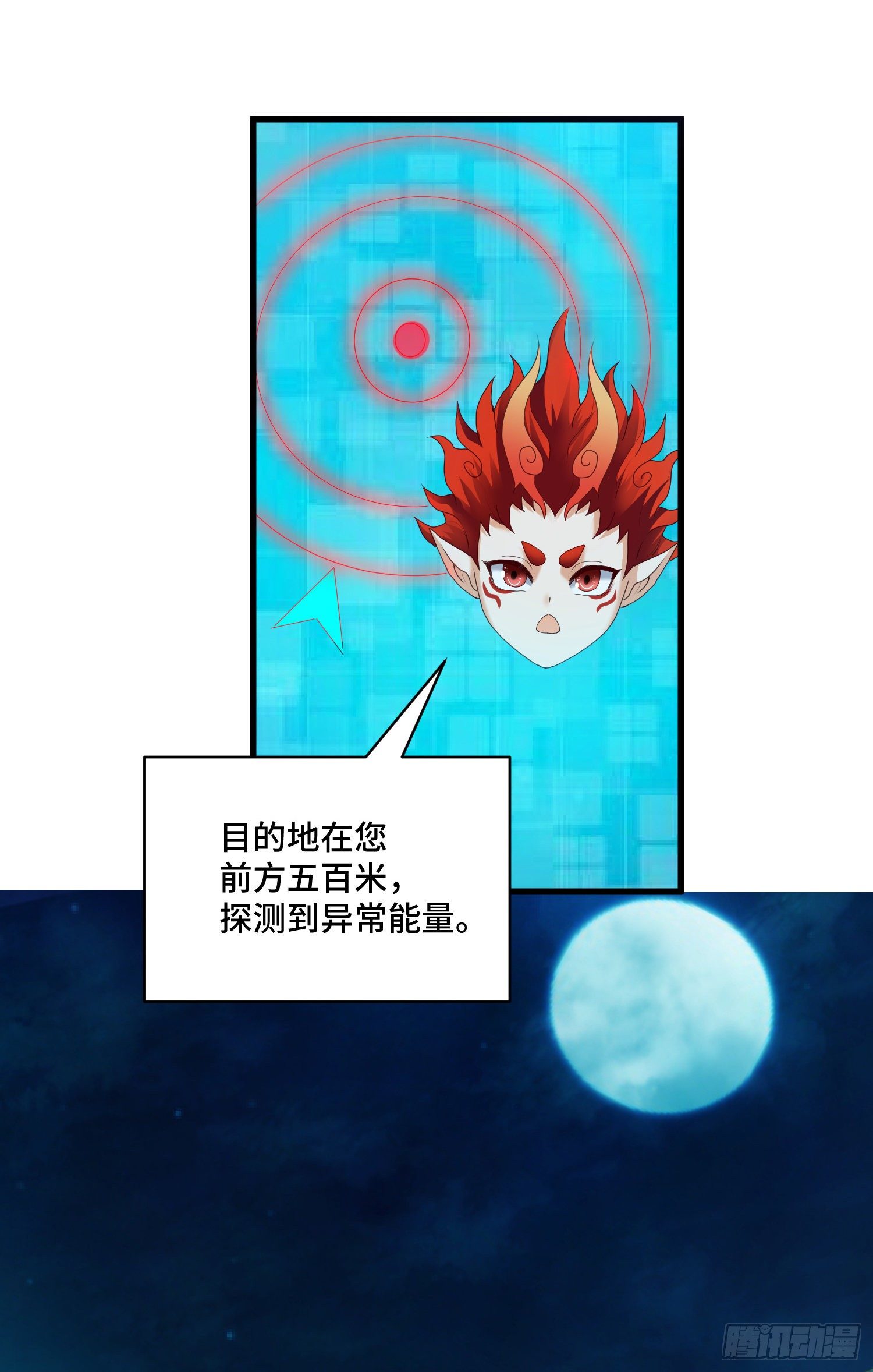 最二的过往3