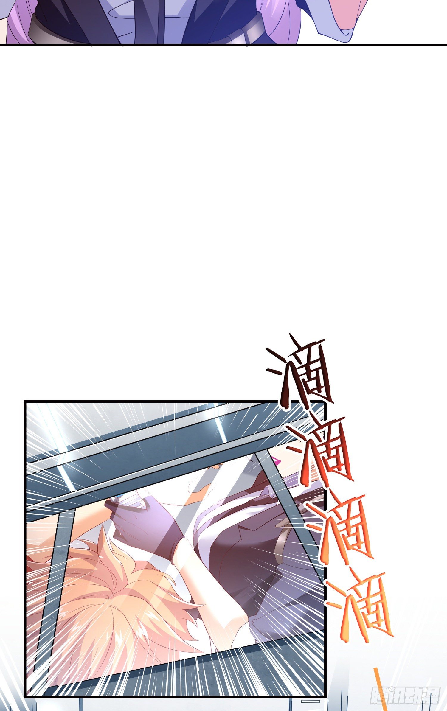 强制征召服役30