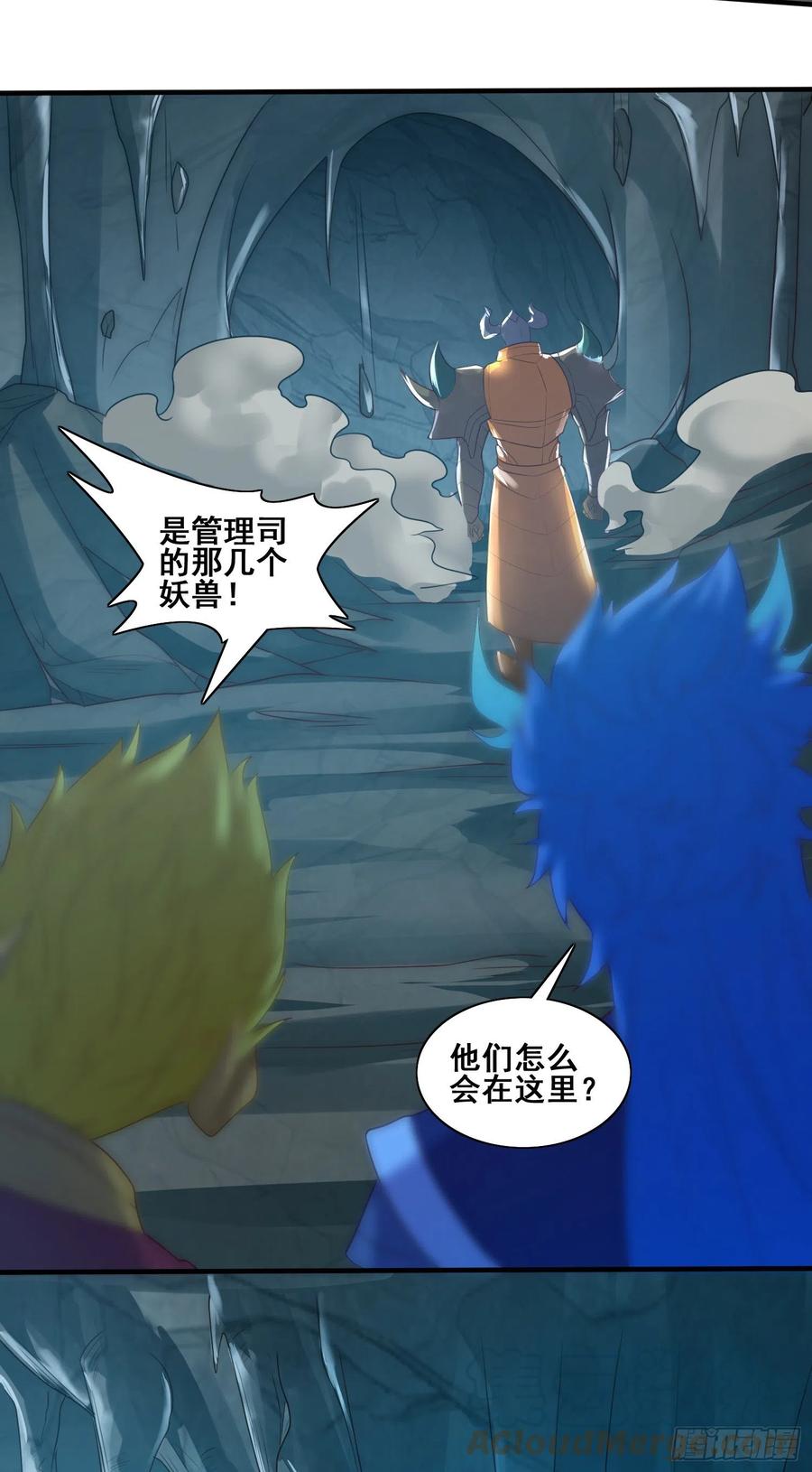 侦查未遂10
