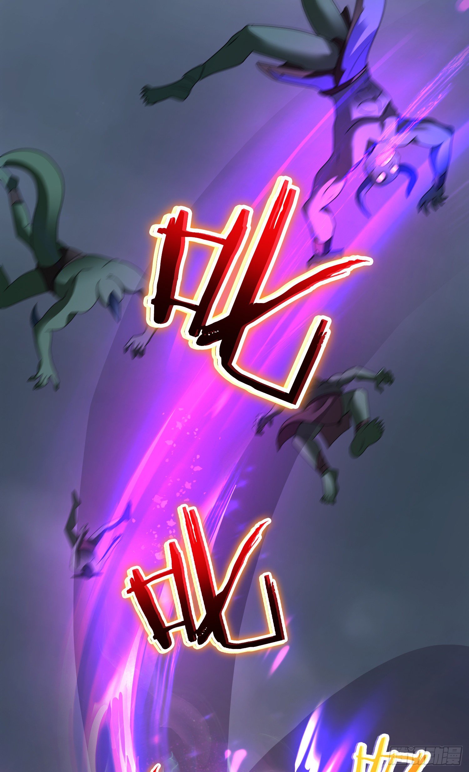 三王的实力40