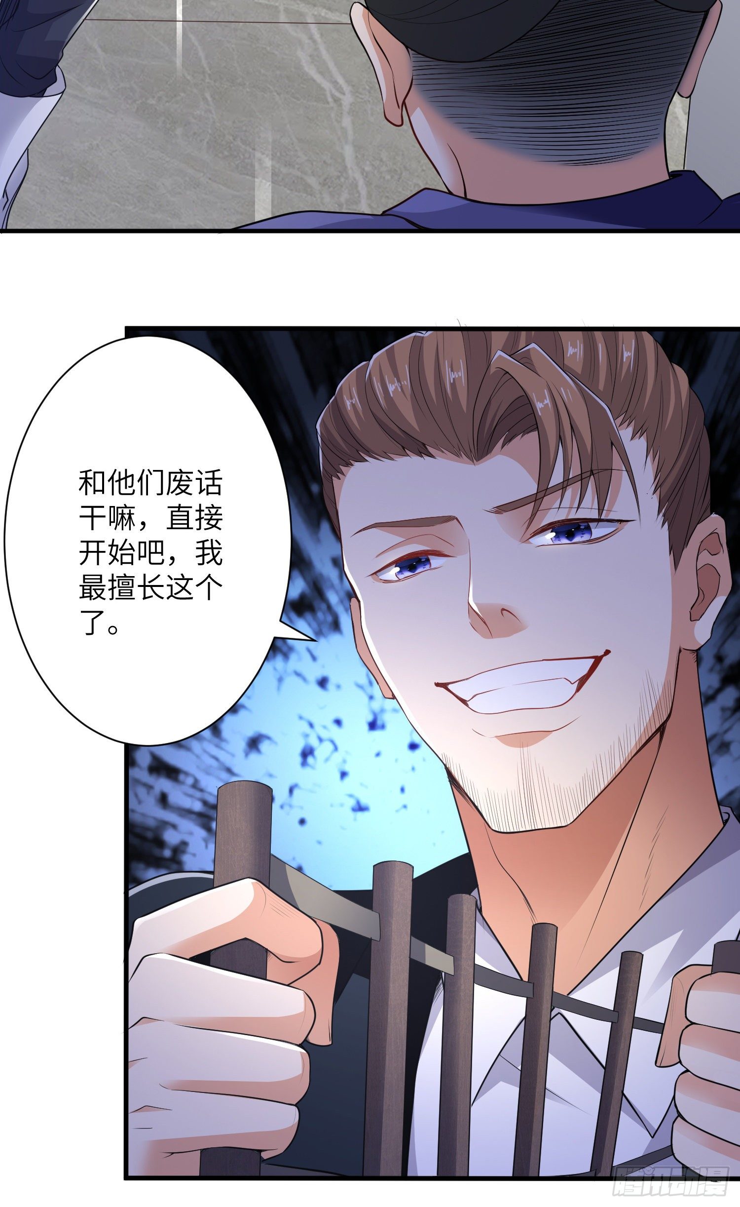 强制征召服役6