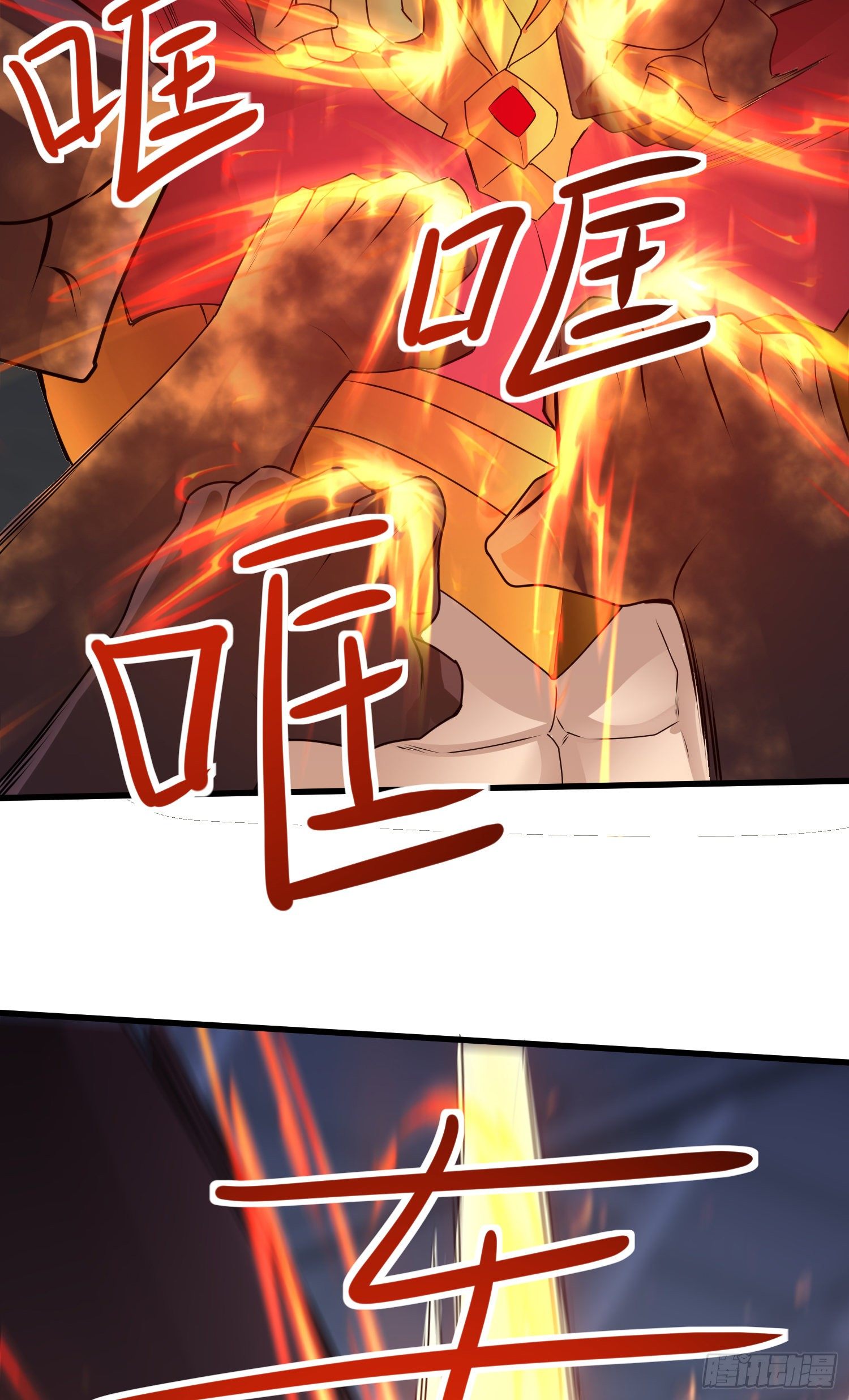 高阶药师池小丫14