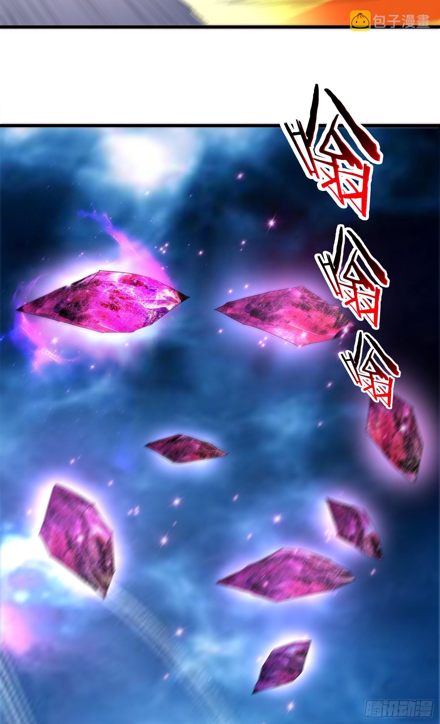 解除契约6