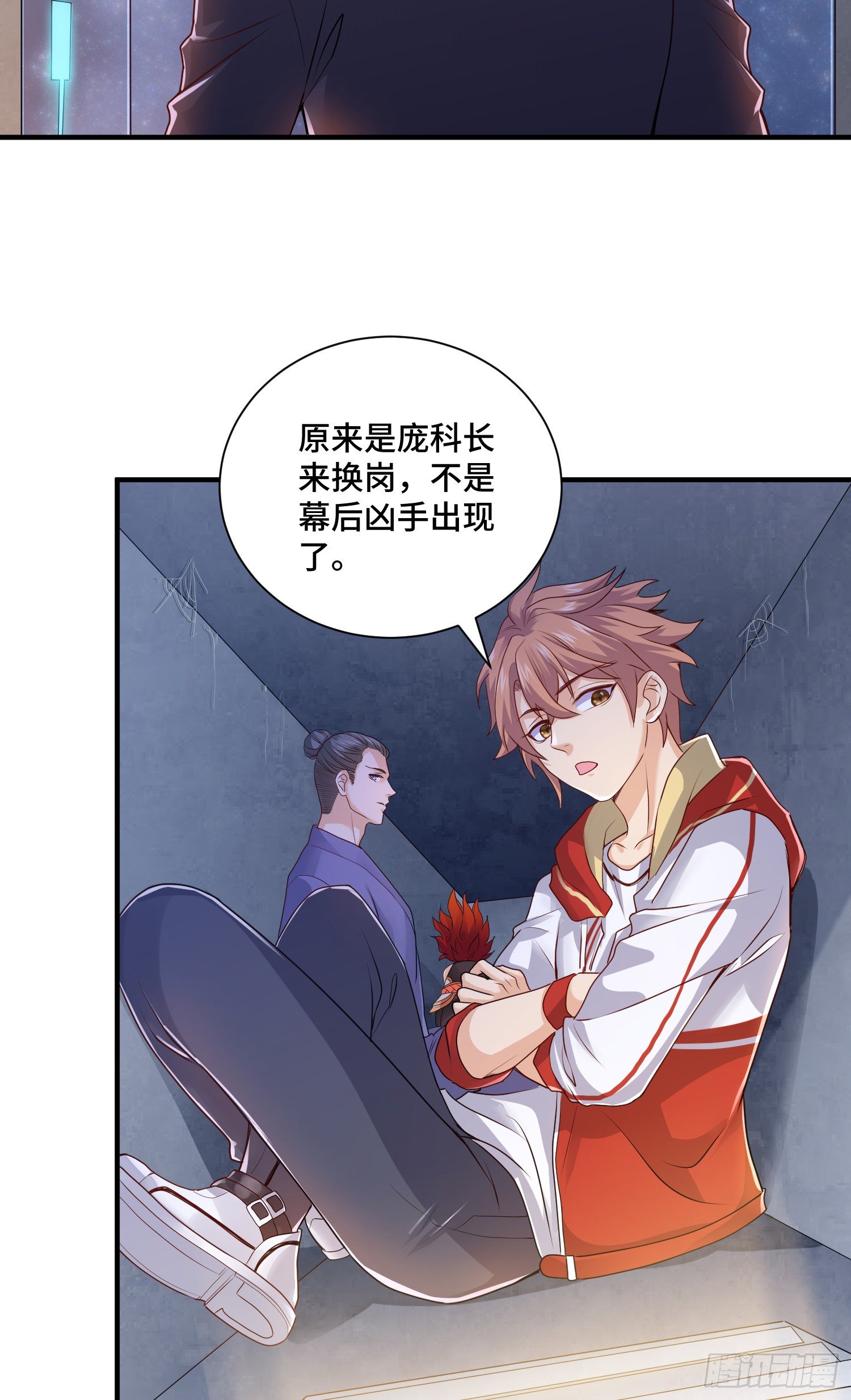 哈哥来把握22