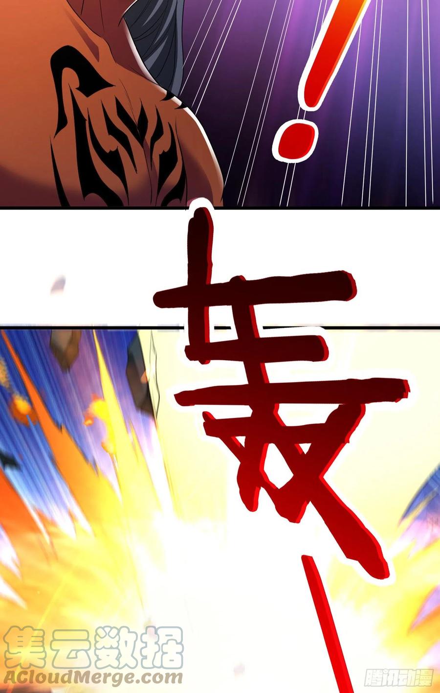 往日的回忆12