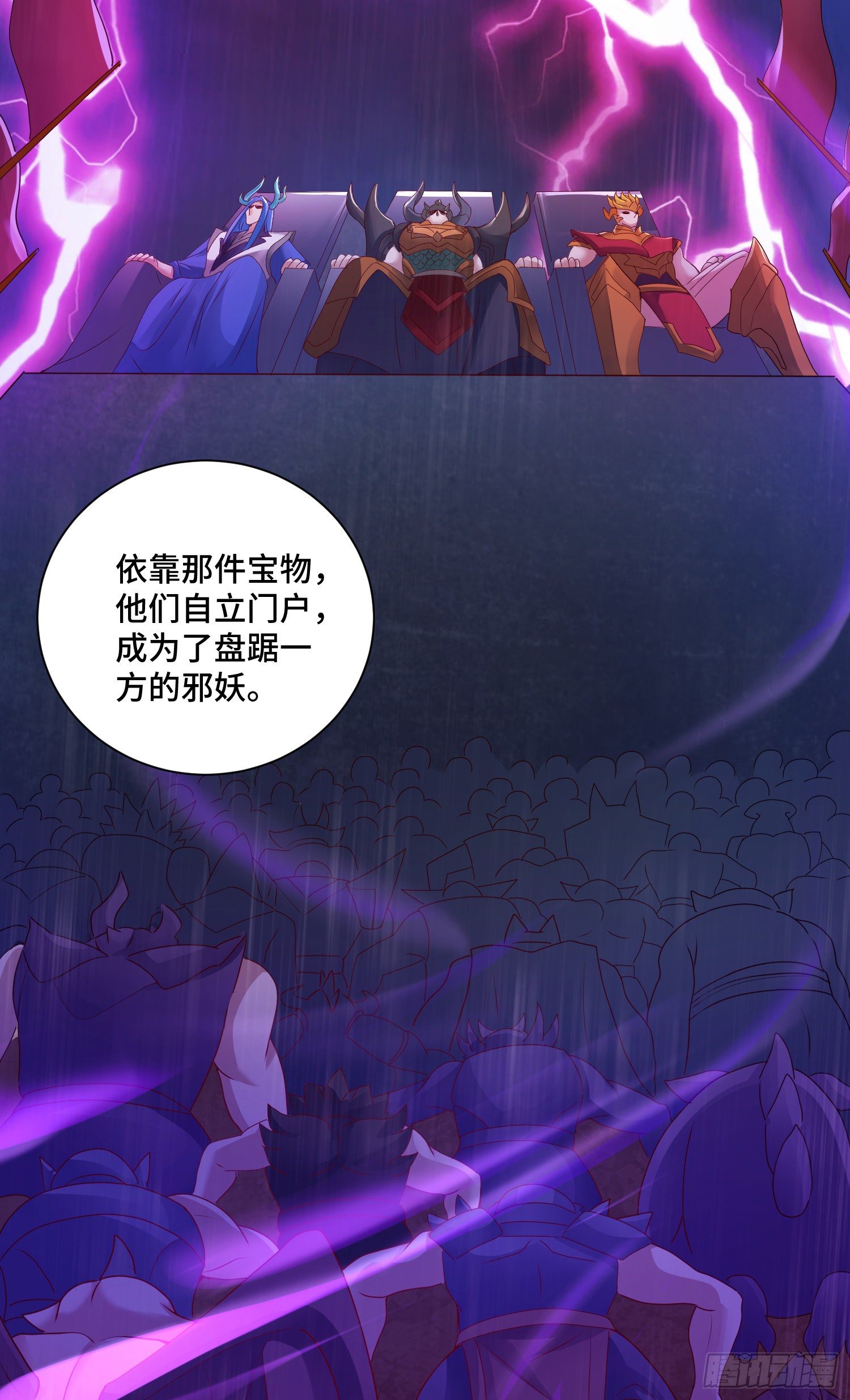 B计划带来的危机6