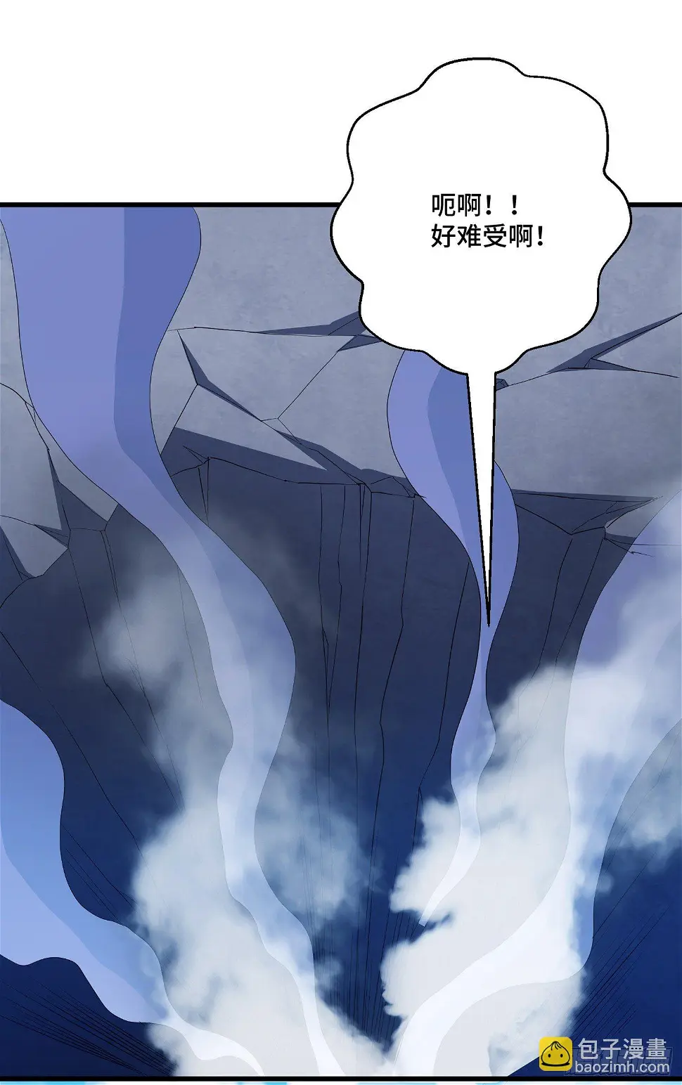 大慈大悲杖1