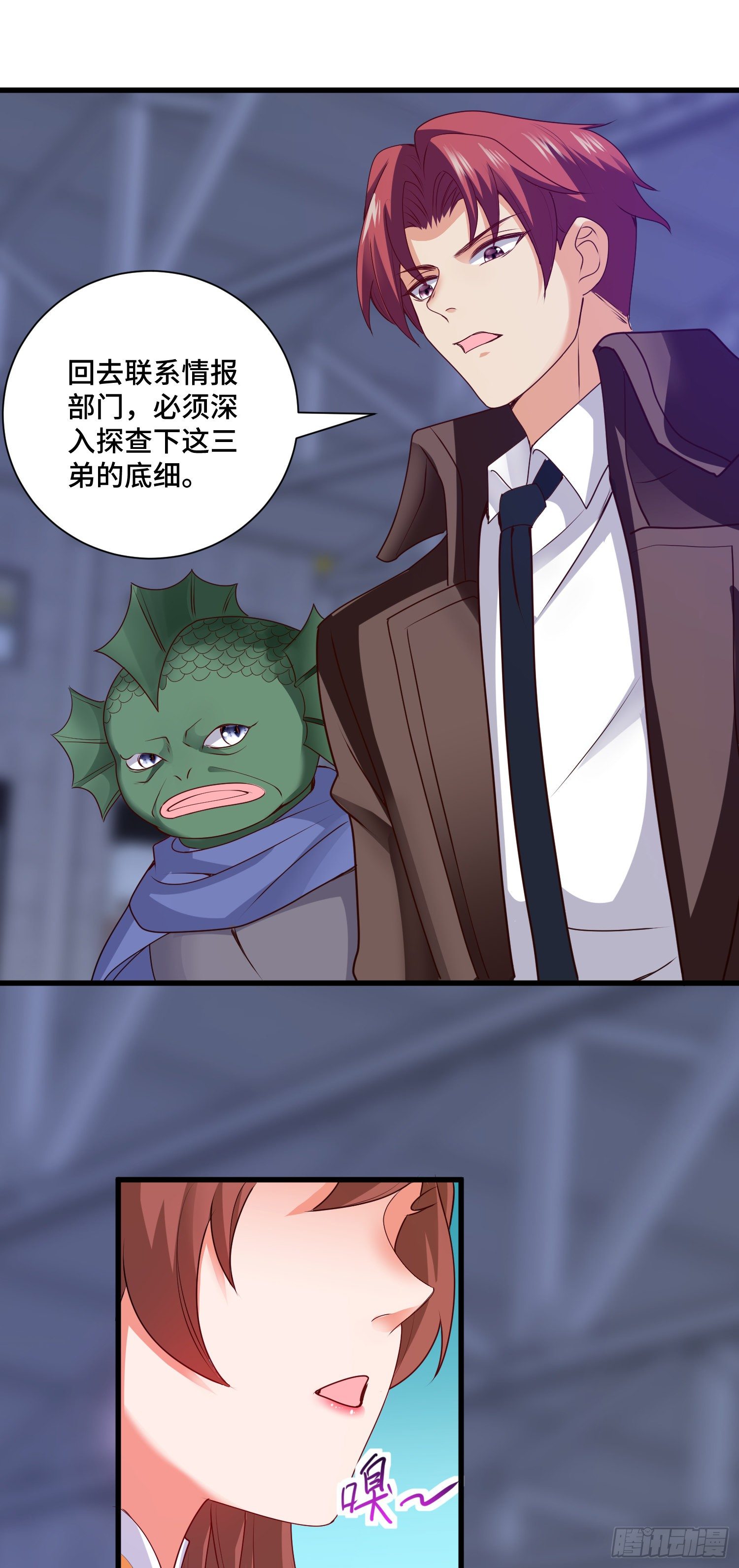 回魂药阵42
