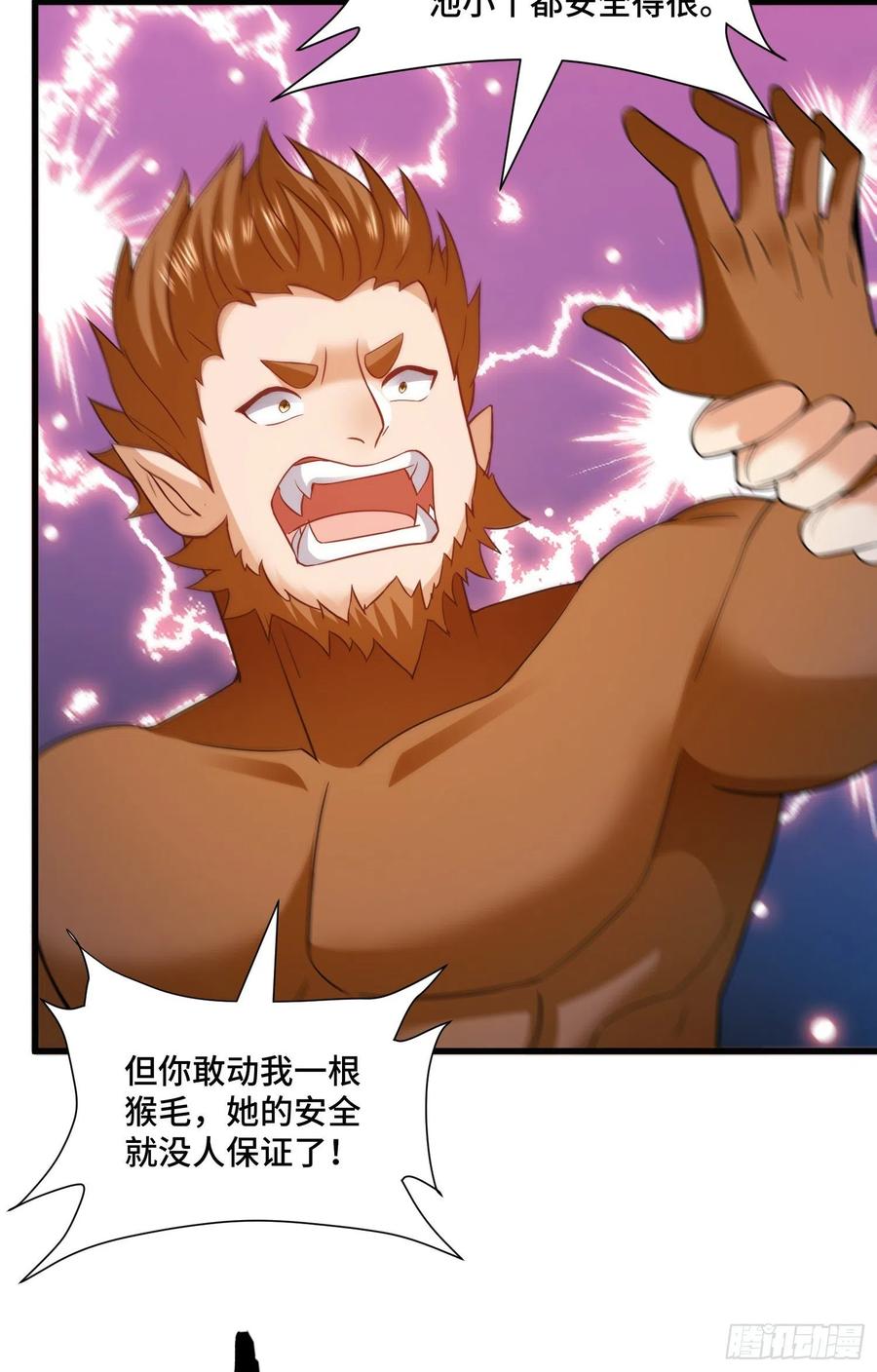 因果19