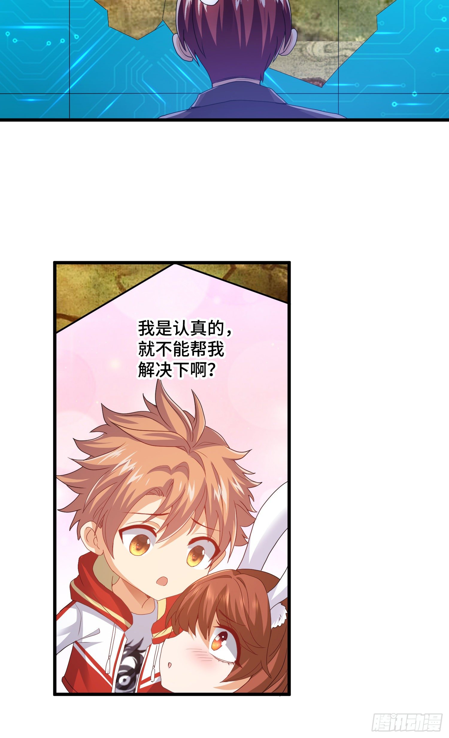 掘墓人6