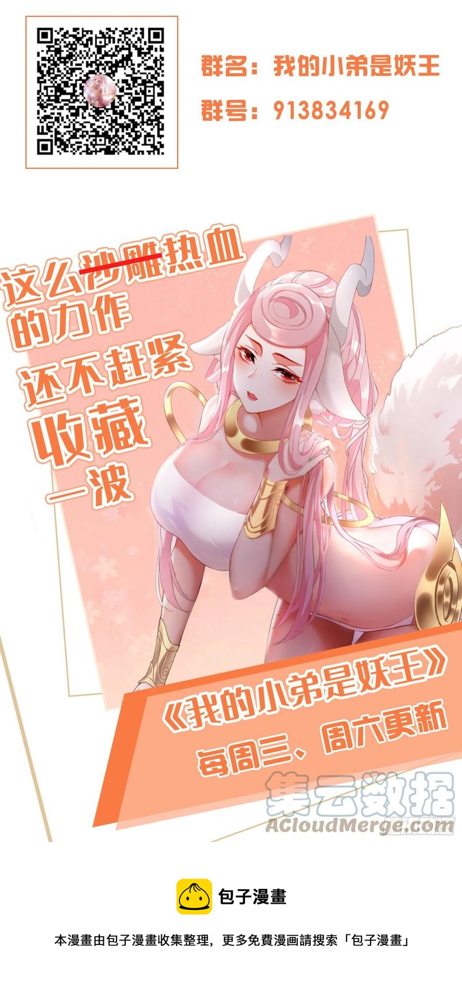 往日的回忆40