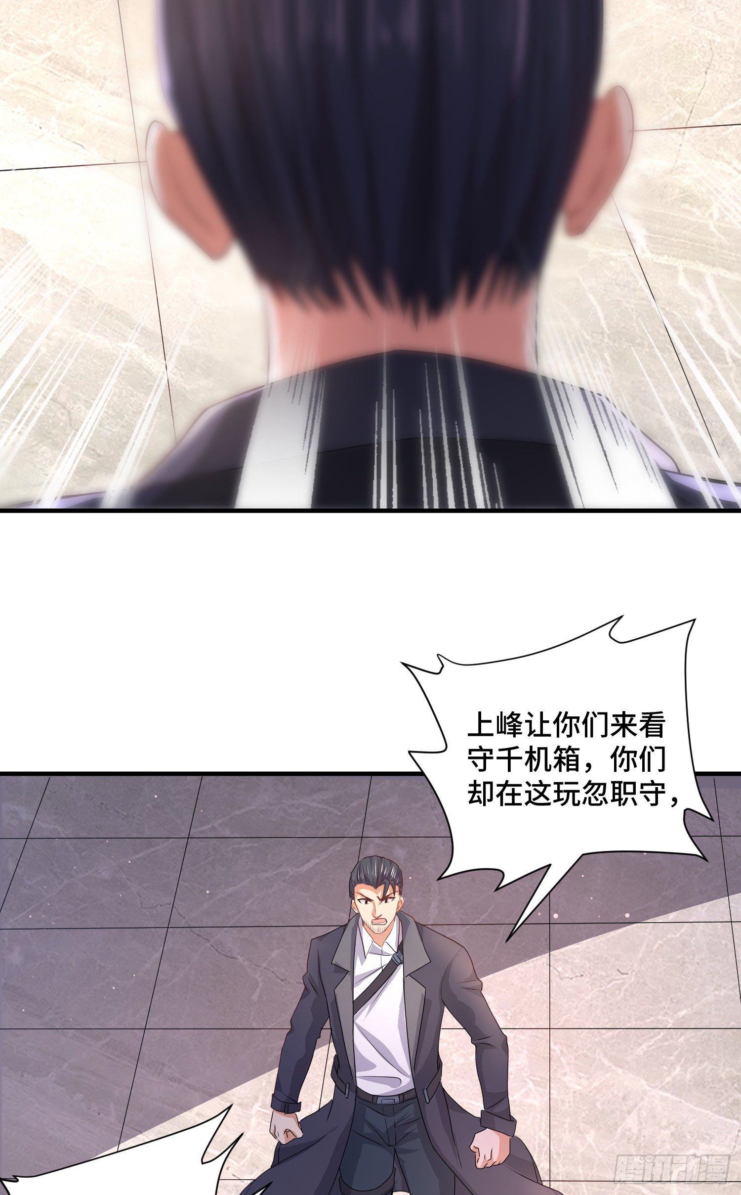 哈哥来把握13
