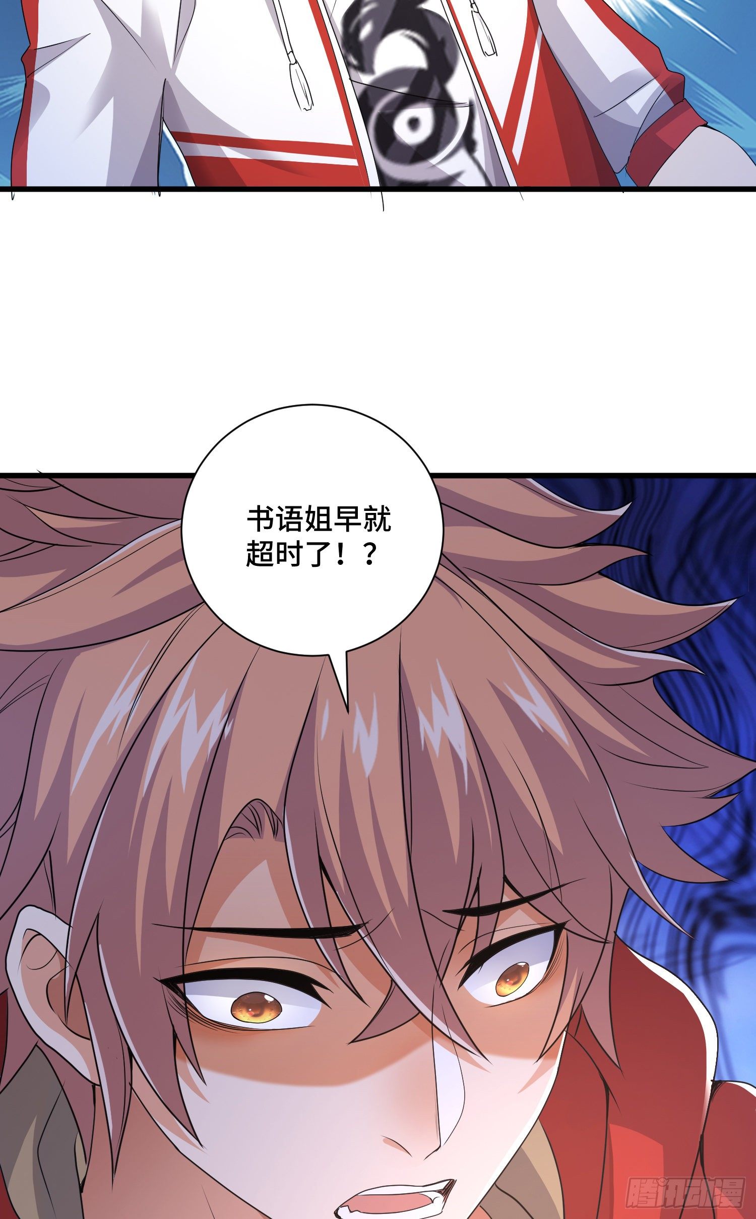 掘墓人14