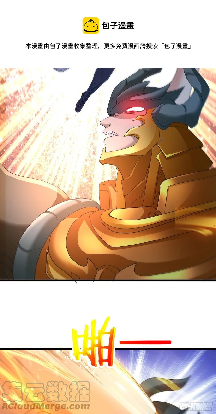 宠物铁蛋22