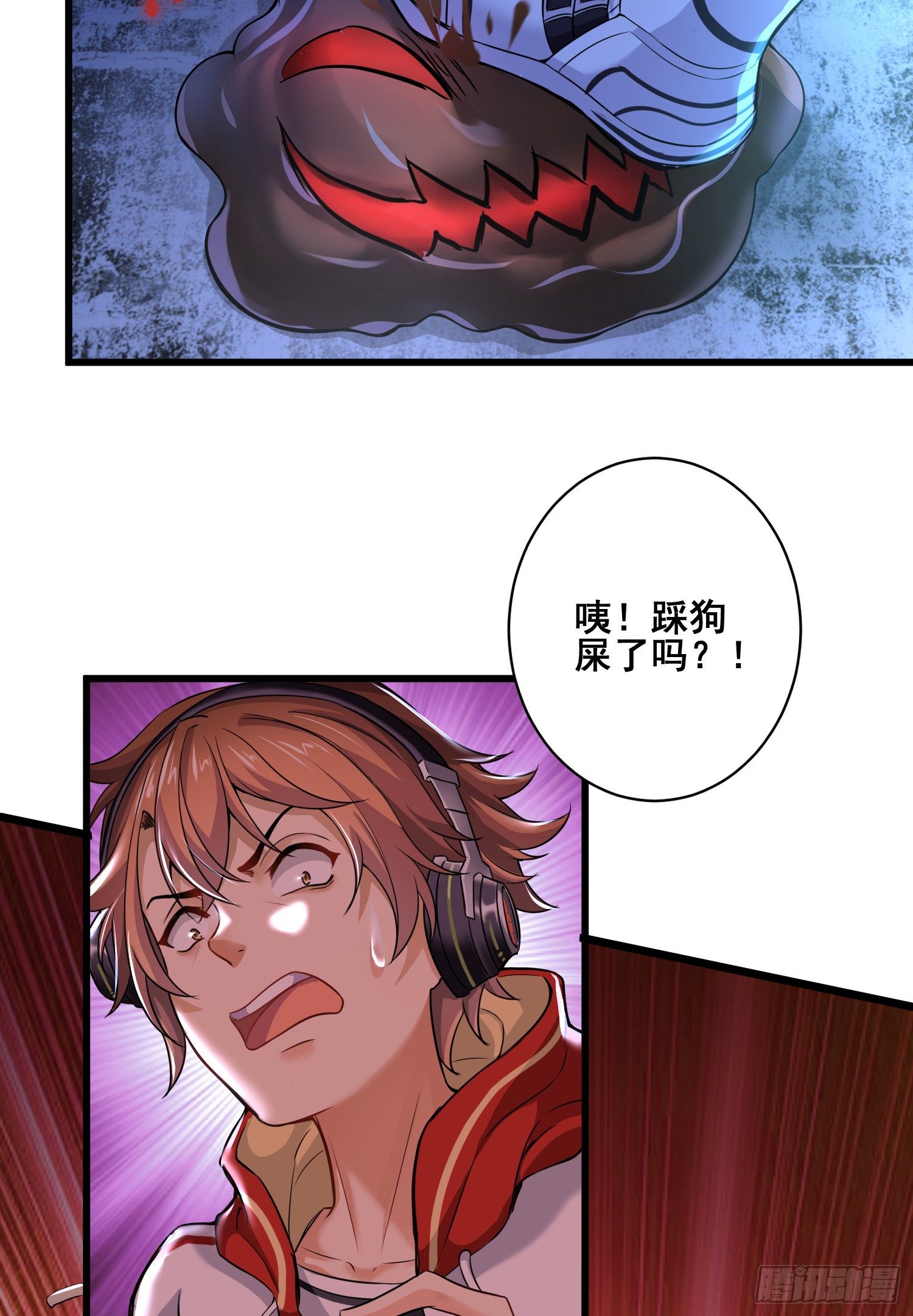 我好恨啊14