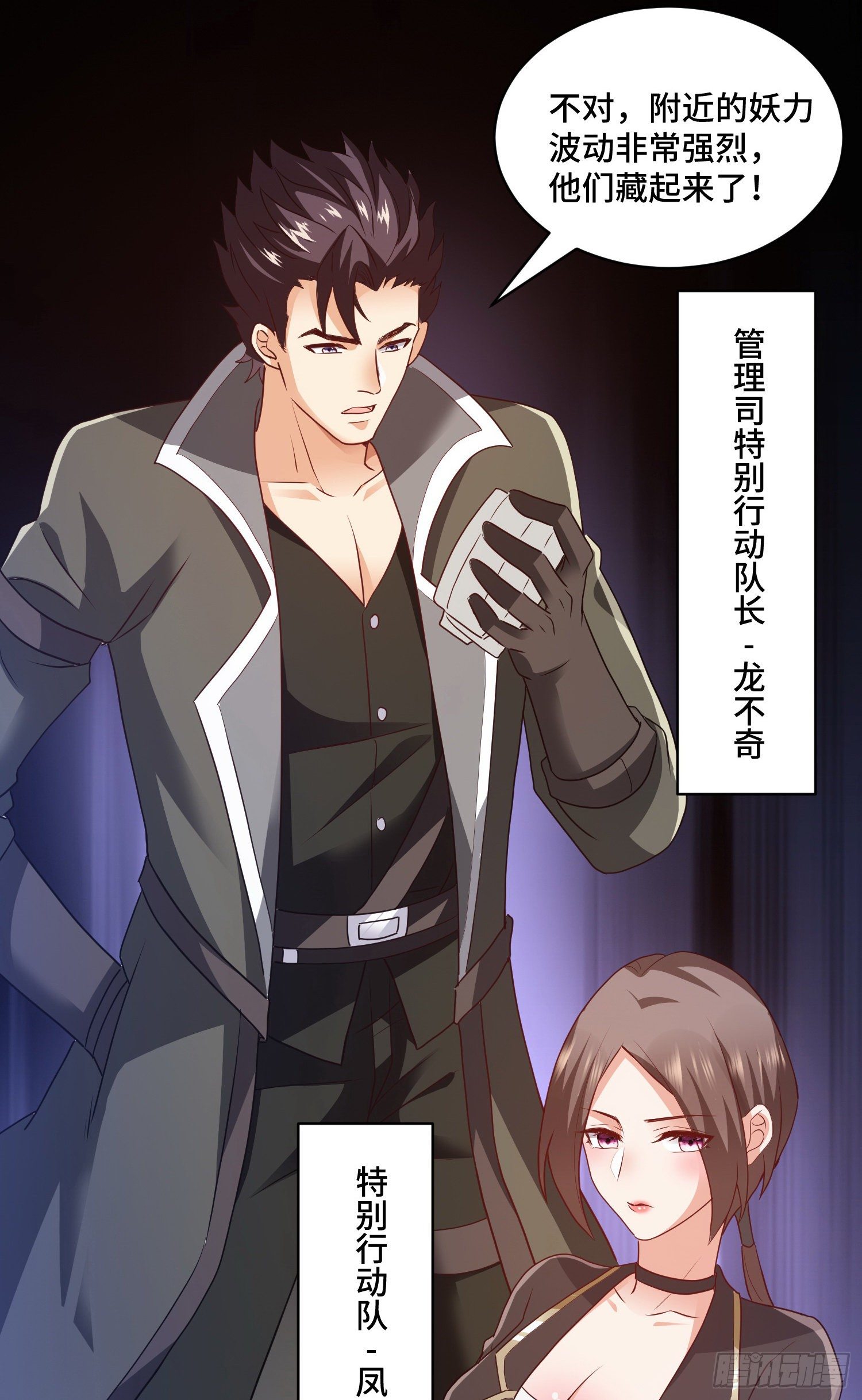 苦战21