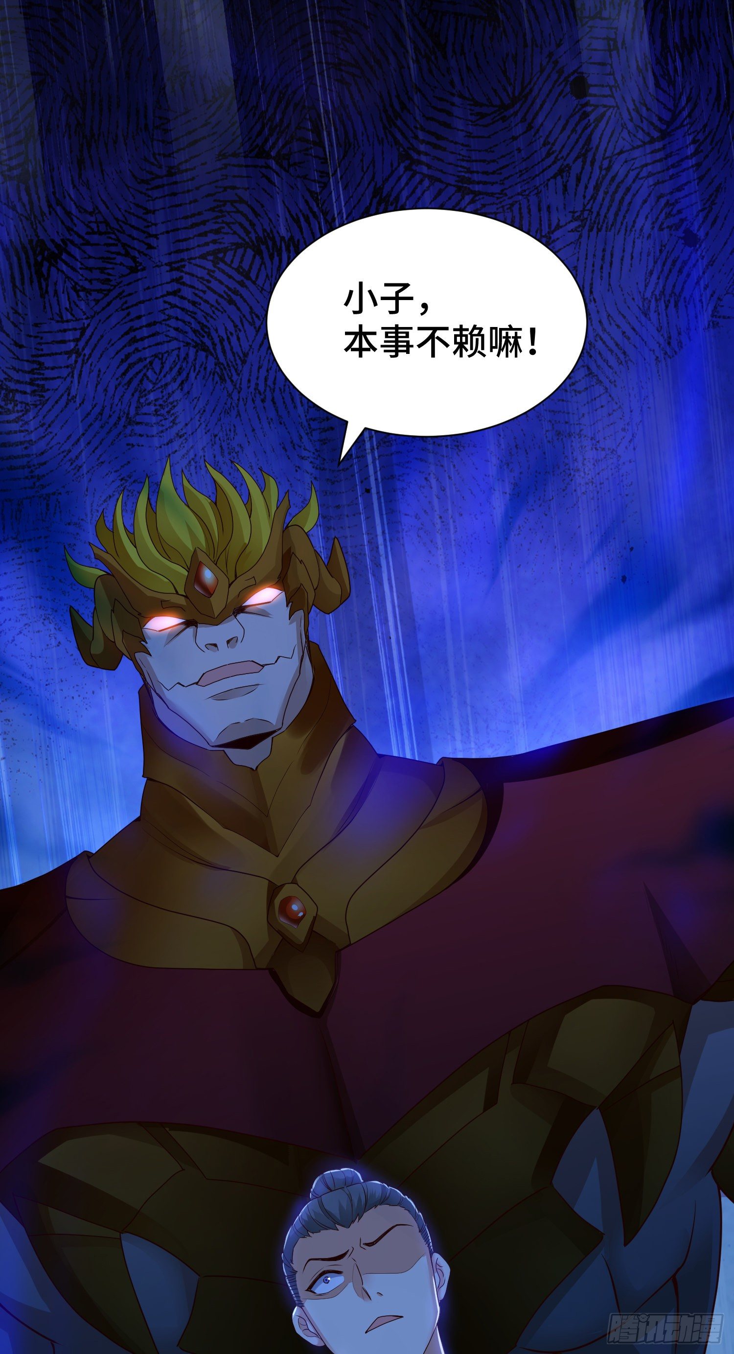 B计划带来的危机35