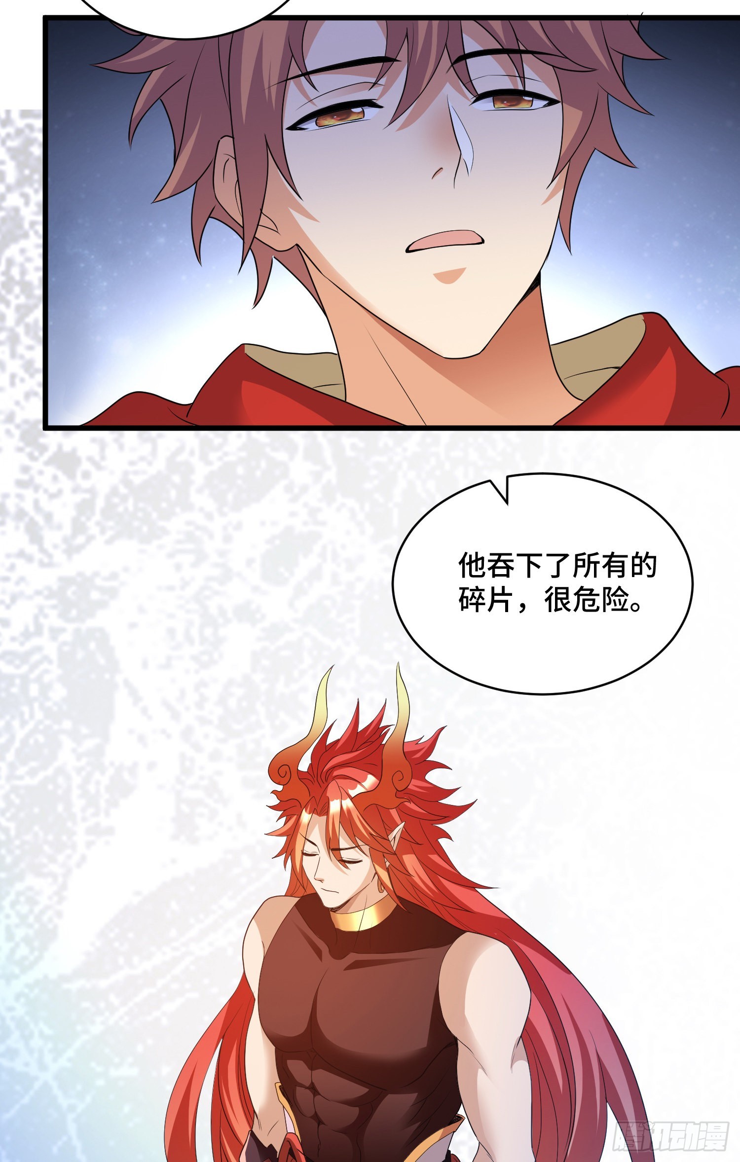 解除契约15