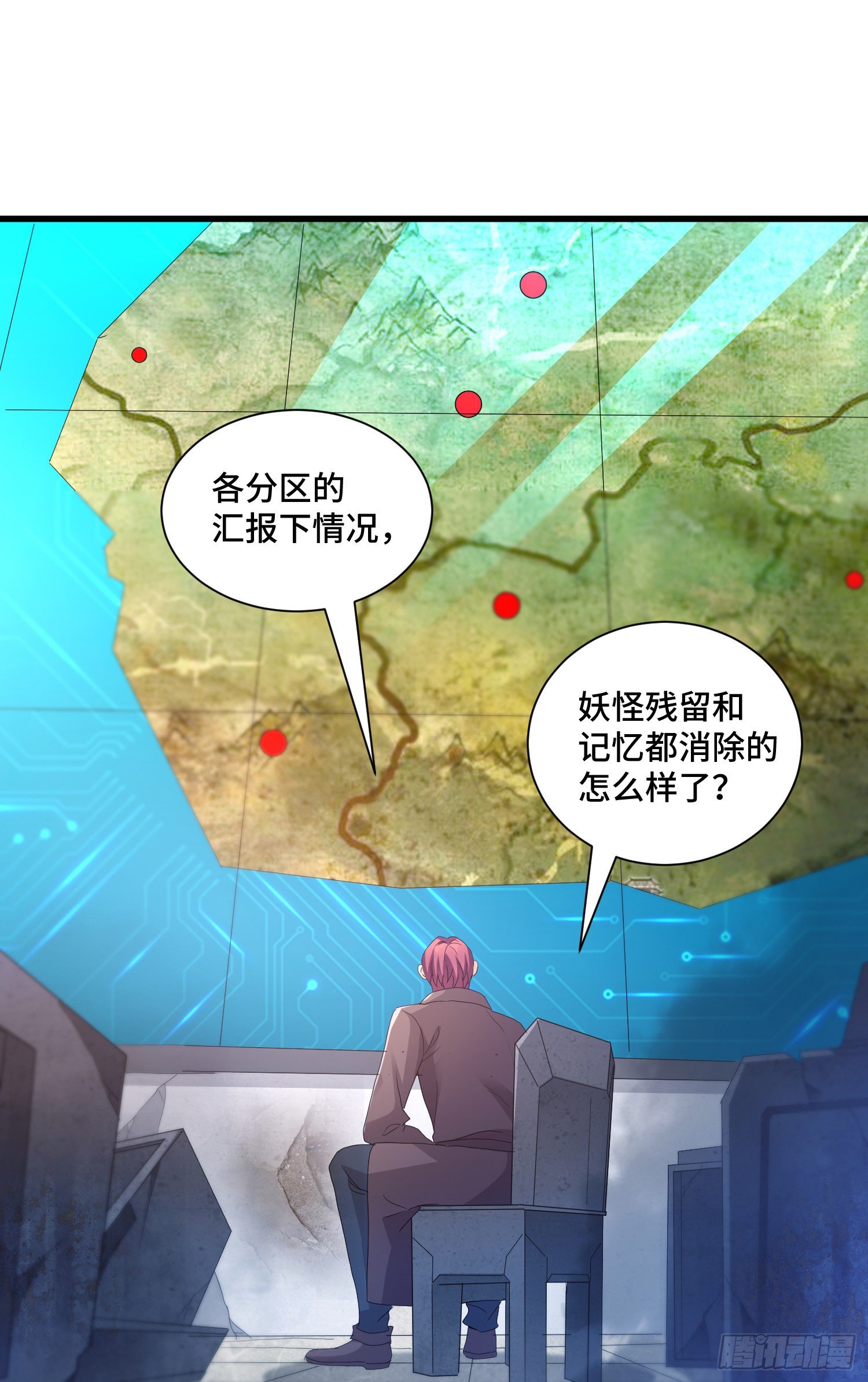 掘墓人1