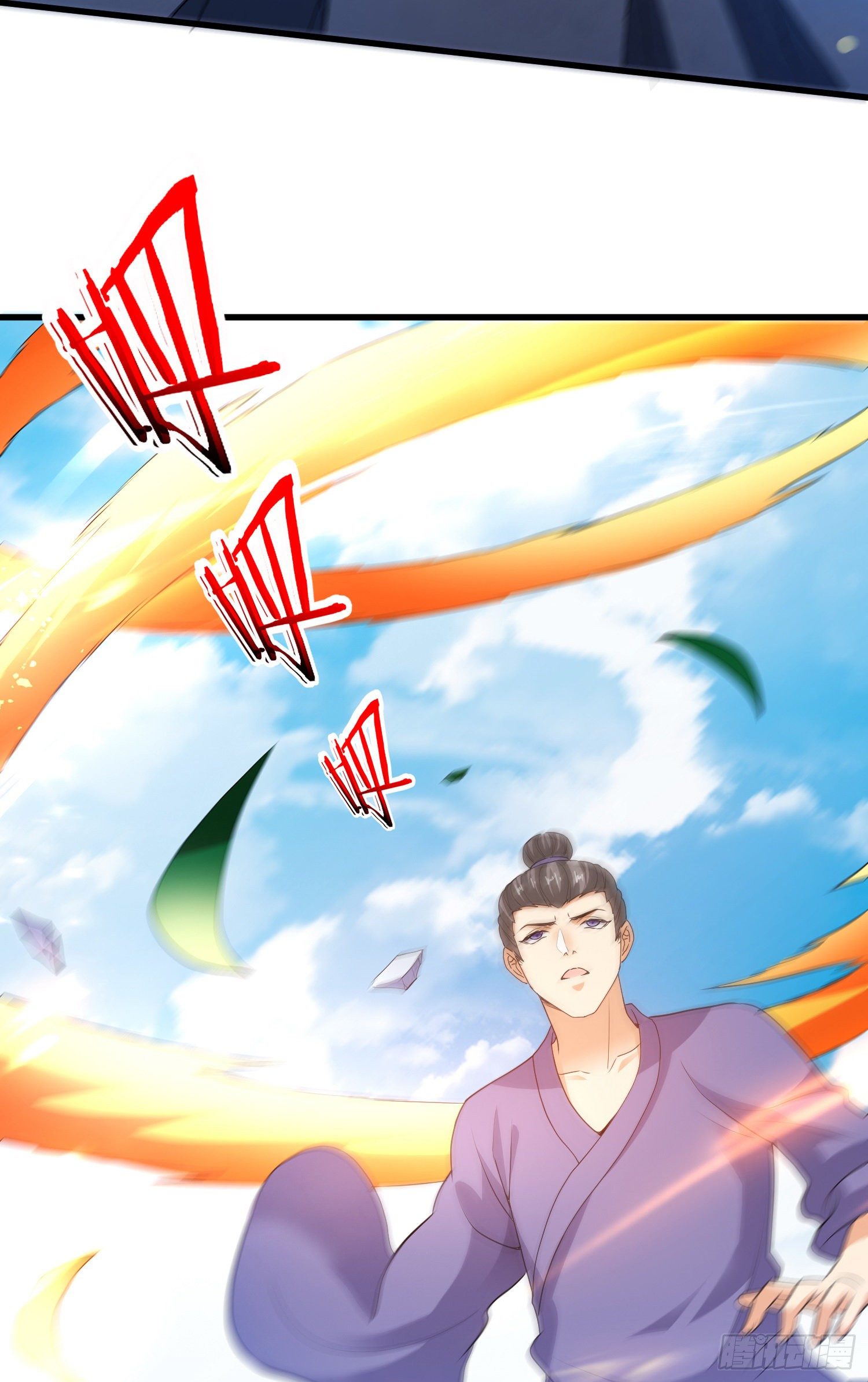 苦战4