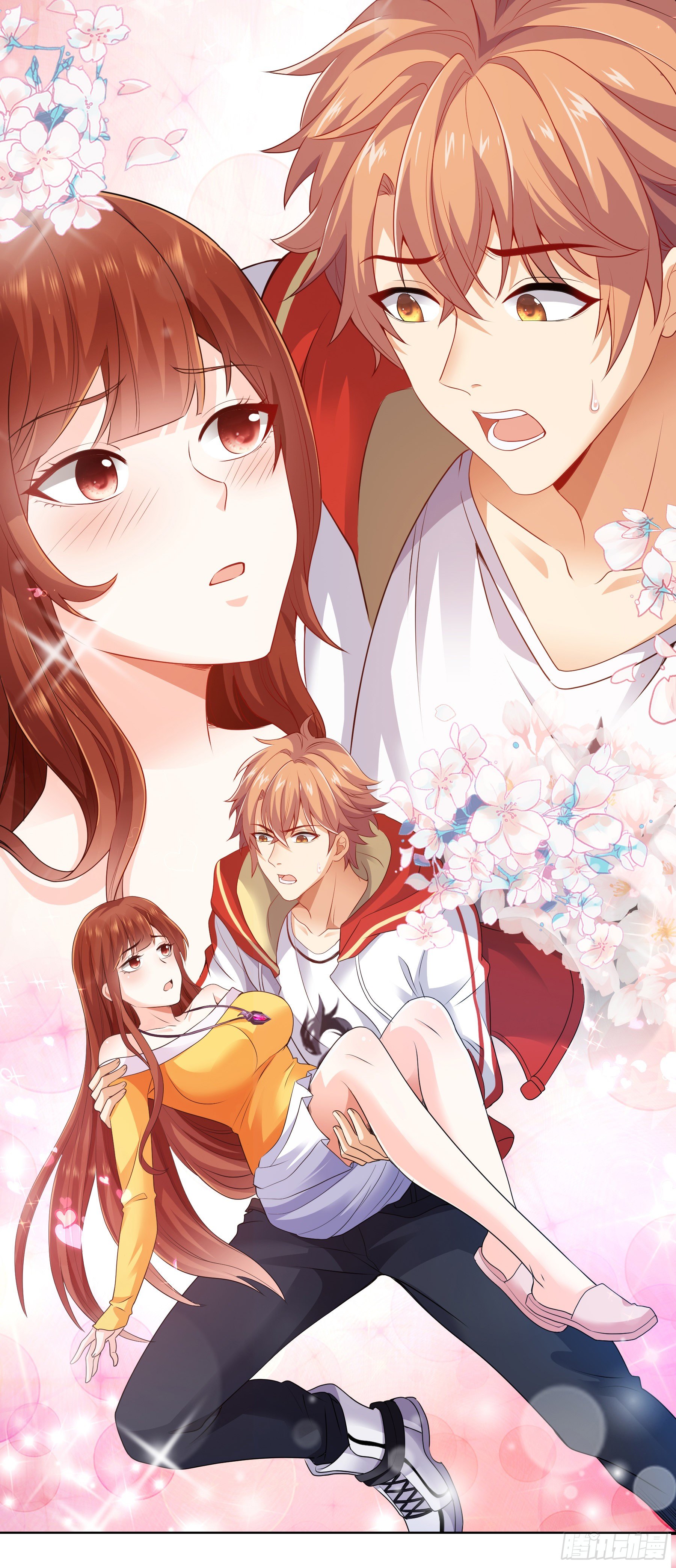 觉醒5