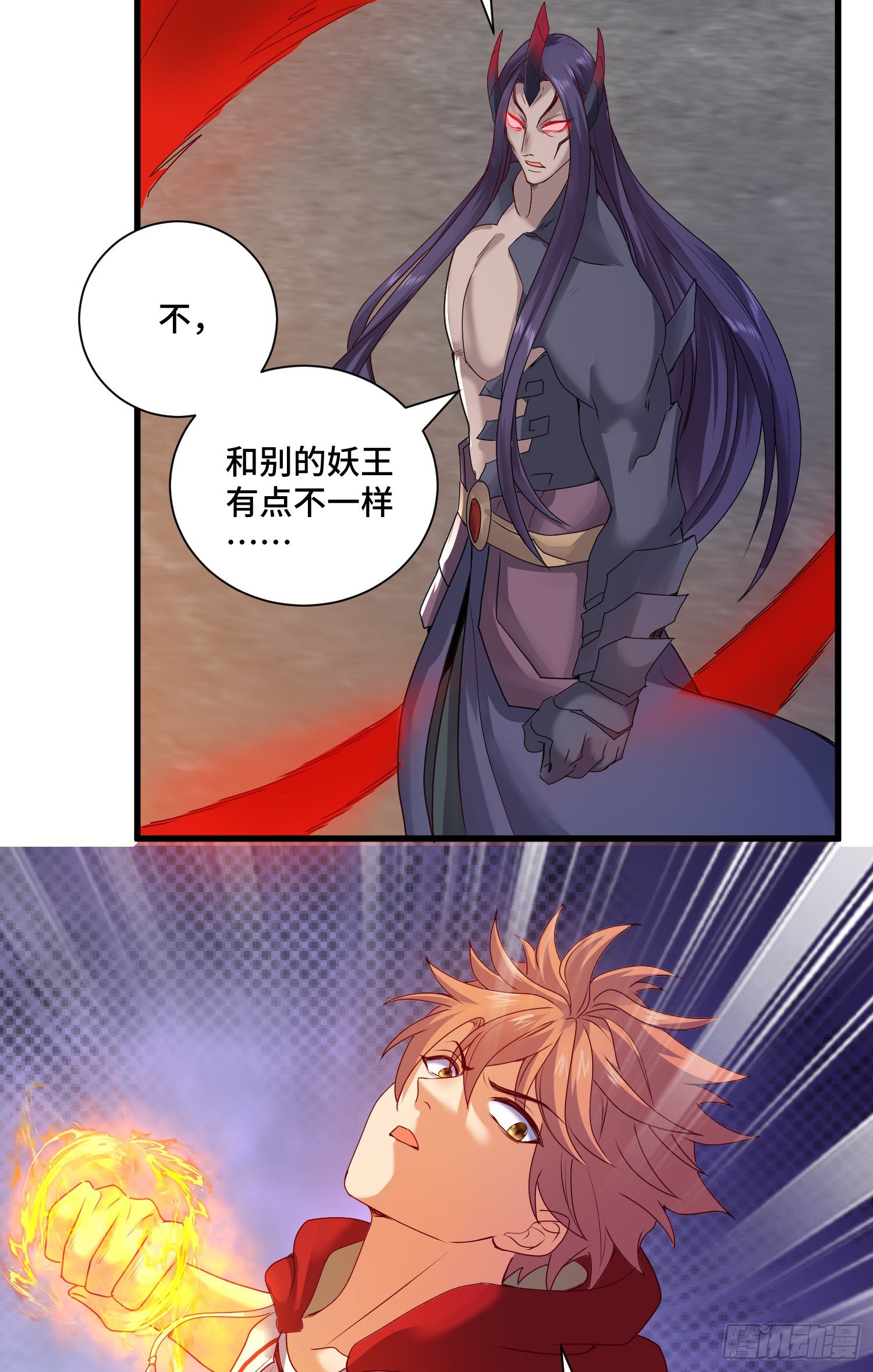 混合双打19