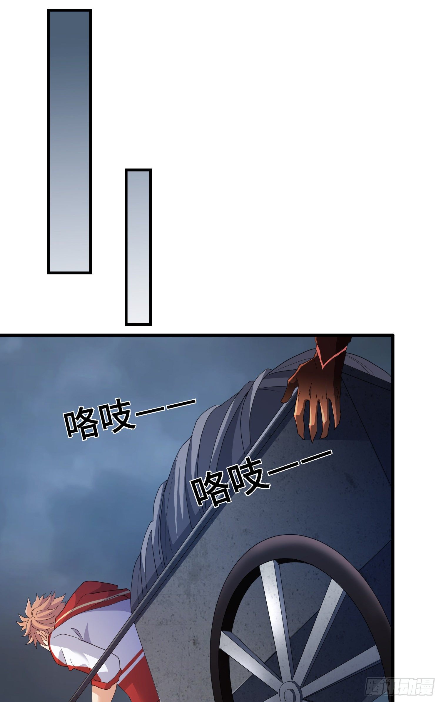 棺中人19