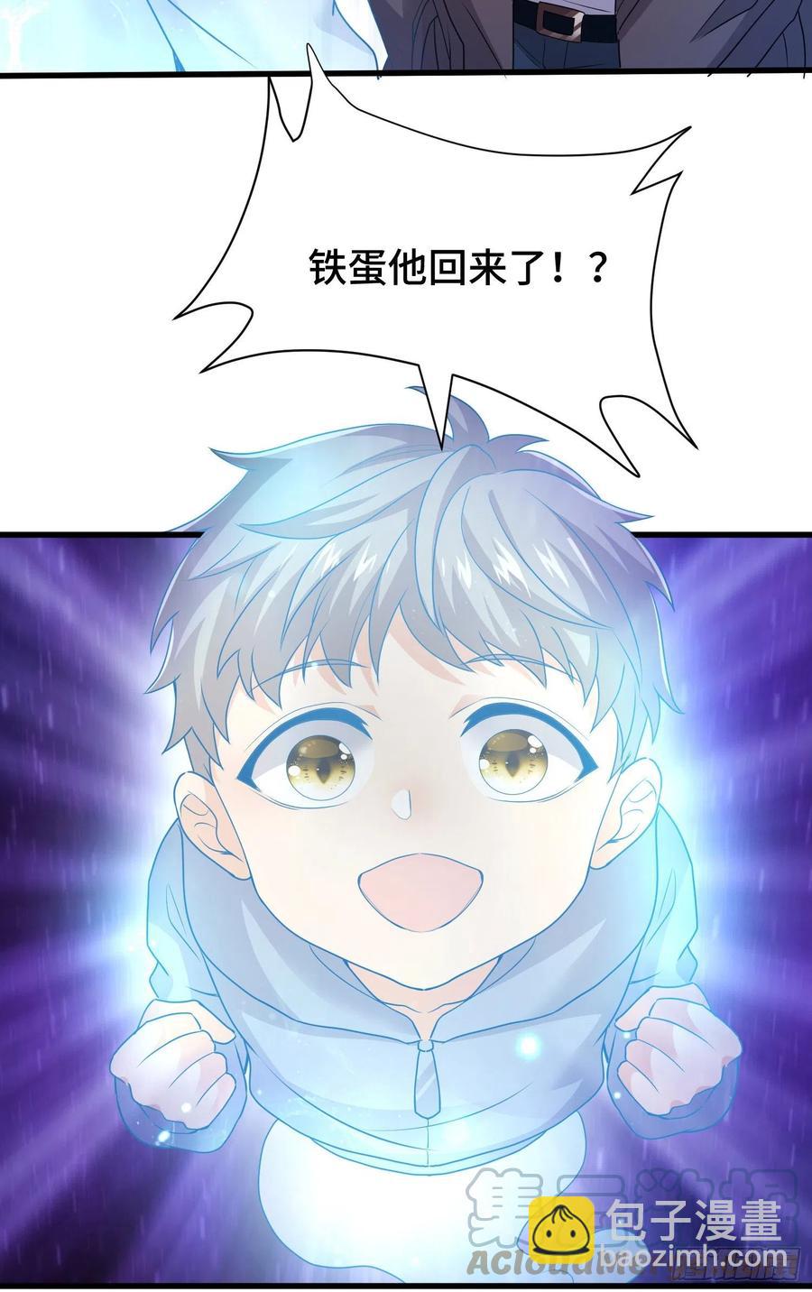 往日的回忆4