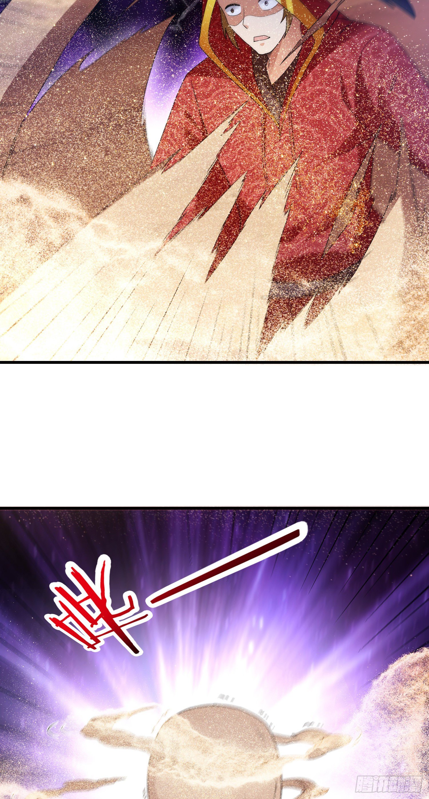 对决7